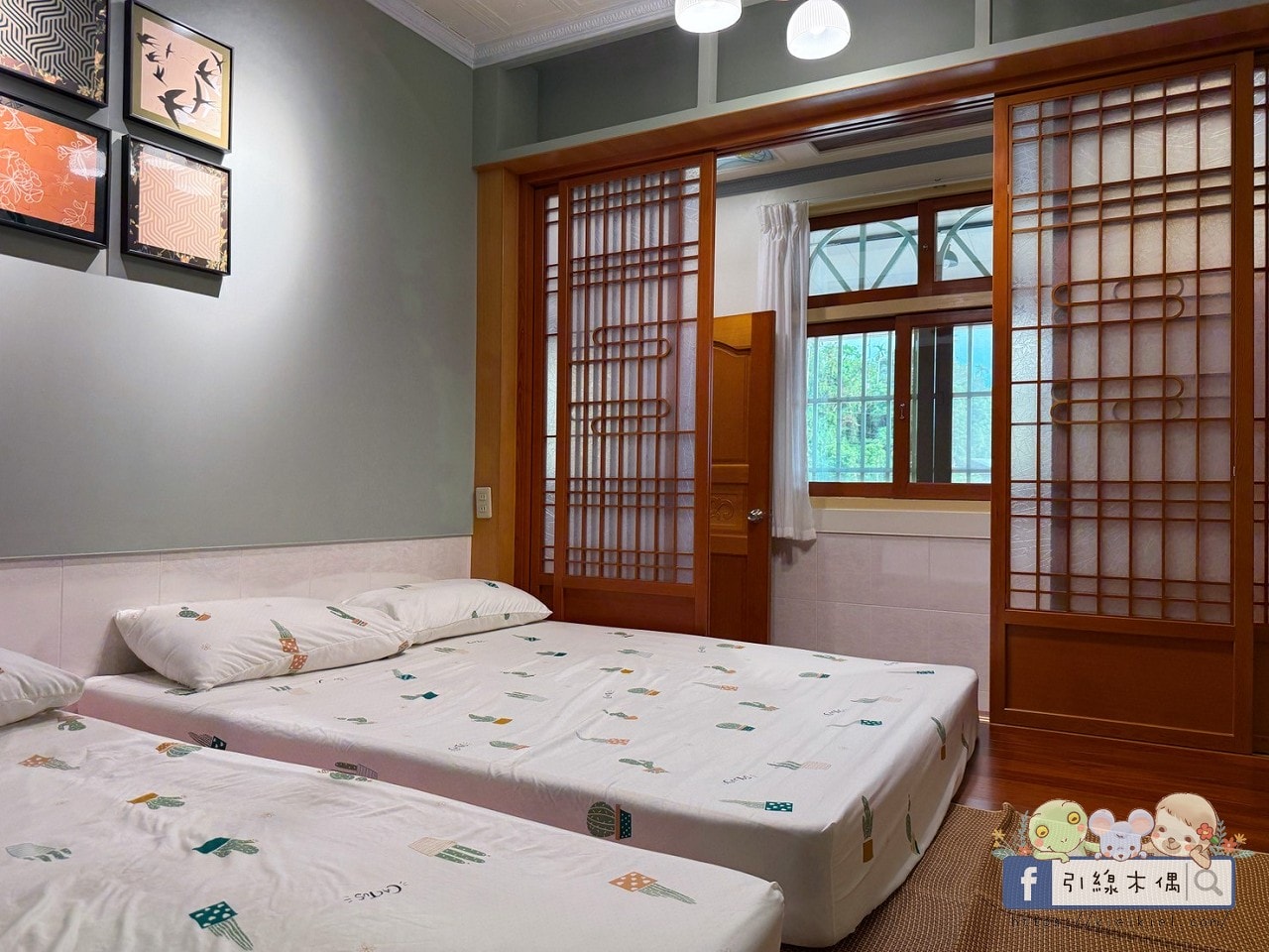 住進《行滿民宿》古蹟三合院,還有泳池、KTV、闆娘從早到晚的四餐投食飽到爆?特色、人情味還很超值一網打盡! - 第40張圖 住進《行滿民宿》古蹟三合院,還有泳池、KTV、闆娘從早到晚的四餐投食飽到爆?特色、人情味還很超值一網打盡!