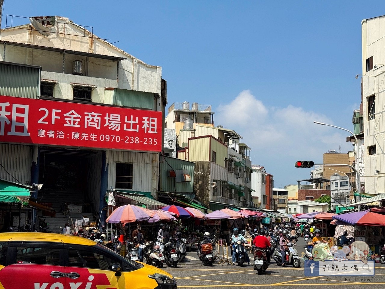【一晚3餐半】住進美食時光旅店!《宅夏都》高鐵聯票專案超值開箱|從下午茶吃到宵夜的幸福住宿。 - 第107張圖 宅夏都