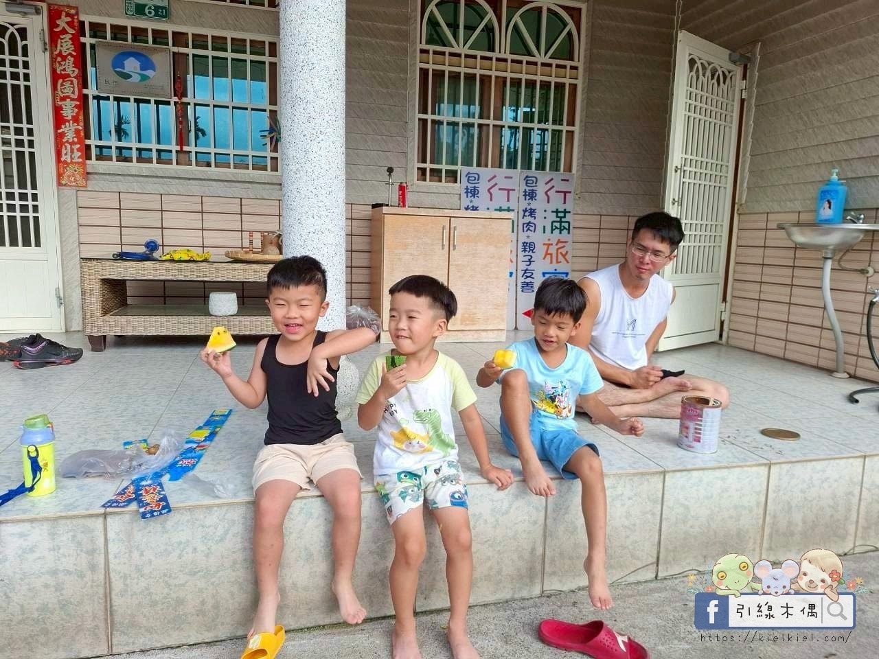 住進《行滿民宿》古蹟三合院,還有泳池、KTV、闆娘從早到晚的四餐投食飽到爆?特色、人情味還很超值一網打盡! - 第7張圖 行滿民宿
