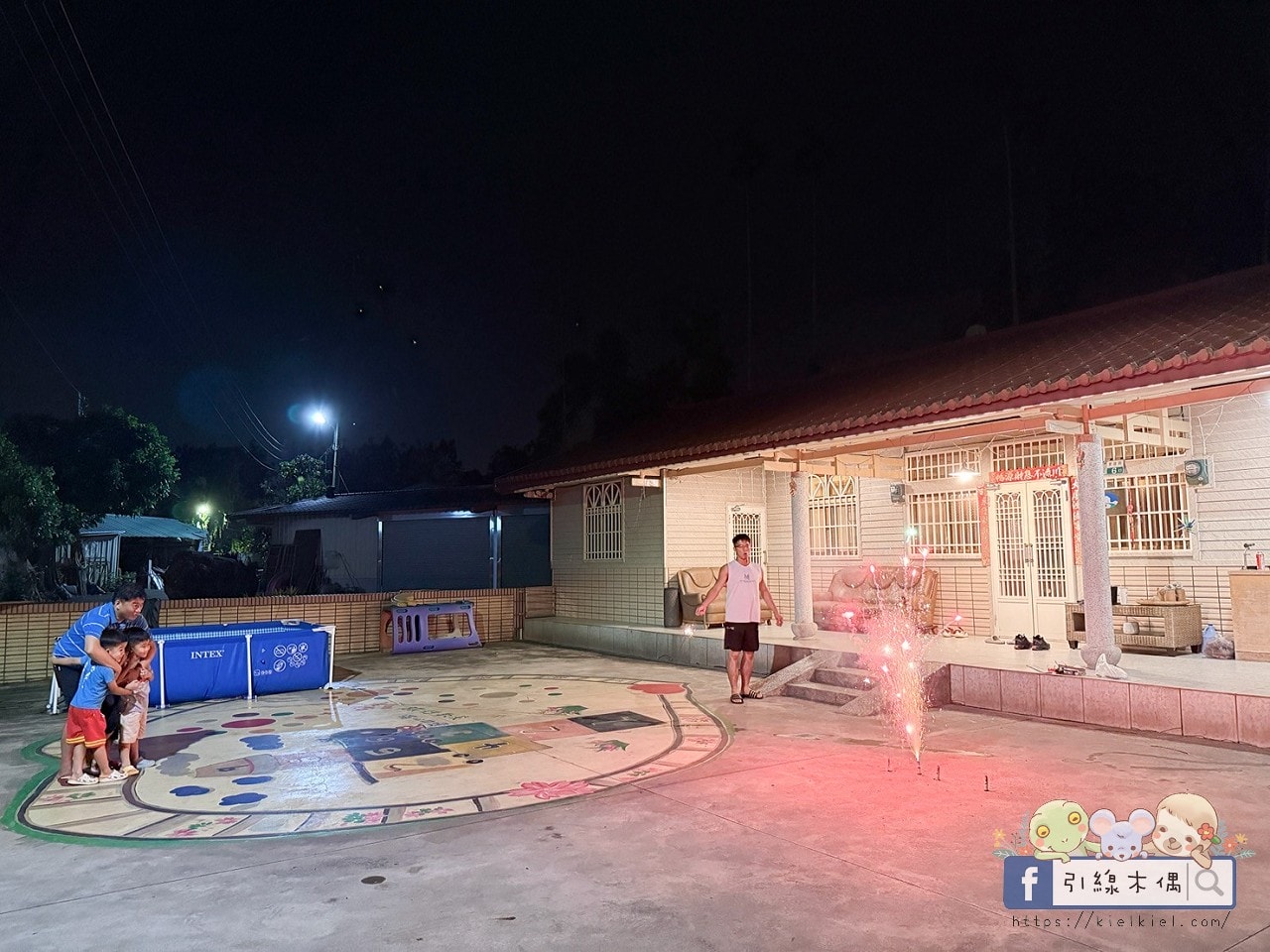 住進《行滿民宿》古蹟三合院,還有泳池、KTV、闆娘從早到晚的四餐投食飽到爆?特色、人情味還很超值一網打盡! - 第11張圖 住進《行滿民宿》古蹟三合院,還有泳池、KTV、闆娘從早到晚的四餐投食飽到爆?特色、人情味還很超值一網打盡!