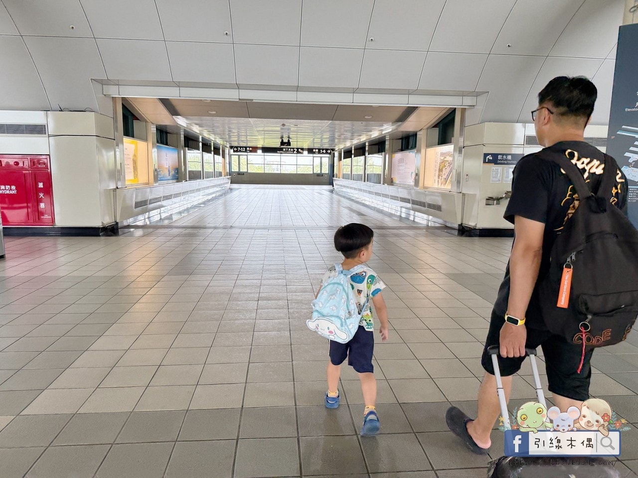 【一晚3餐半】住進美食時光旅店!《宅夏都》高鐵聯票專案超值開箱|從下午茶吃到宵夜的幸福住宿。 - 第4張圖 【一晚3餐半】住進美食時光旅店!《宅夏都》高鐵聯票專案超值開箱|從下午茶吃到宵夜的幸福住宿。
