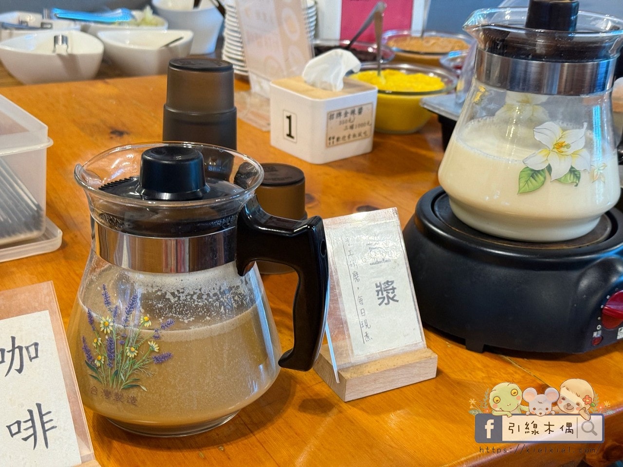 樂齡銀髮旅人必收!《金台灣山莊》6個溫柔細節太貼心,適合長輩的溪頭住宿。 - 第48張圖 樂齡銀髮旅人必收!《金台灣山莊》6個溫柔細節太貼心,適合長輩的溪頭住宿。