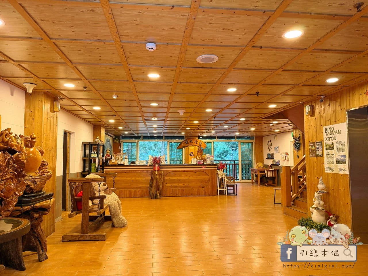 樂齡銀髮旅人必收!《金台灣山莊》6個溫柔細節太貼心,適合長輩的溪頭住宿。 - 第6張圖 樂齡銀髮旅人必收!《金台灣山莊》6個溫柔細節太貼心,適合長輩的溪頭住宿。