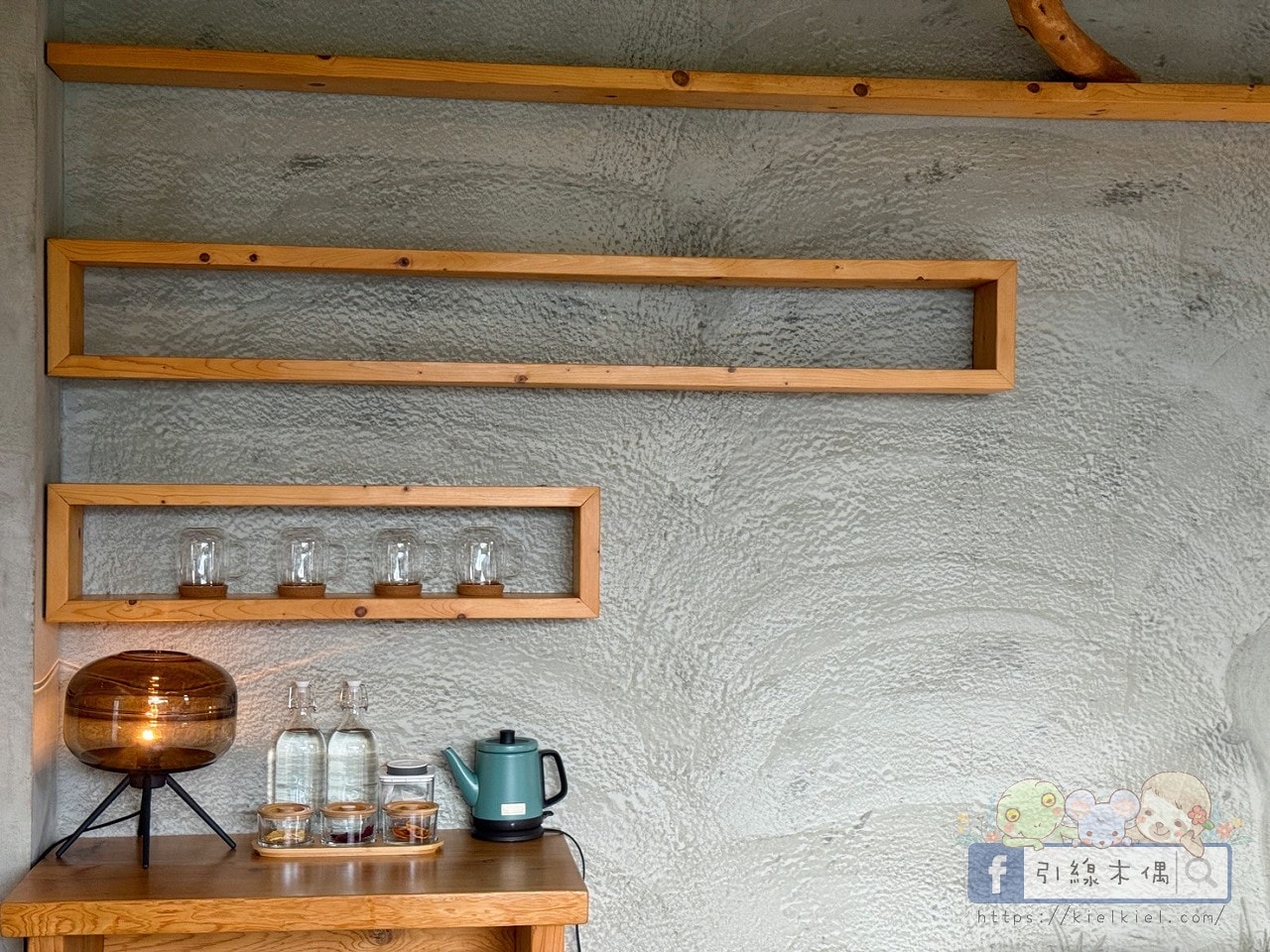 給銀髮族的山居假期：在《八番私人住宅》裡，爸媽的慢時光有多美？