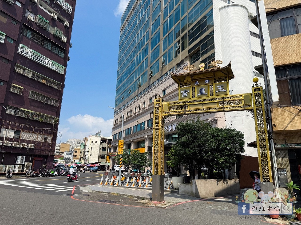 【一晚3餐半】住進美食時光旅店!《宅夏都》高鐵聯票專案超值開箱|從下午茶吃到宵夜的幸福住宿。 - 第7張圖 【一晚3餐半】住進美食時光旅店!《宅夏都》高鐵聯票專案超值開箱|從下午茶吃到宵夜的幸福住宿。