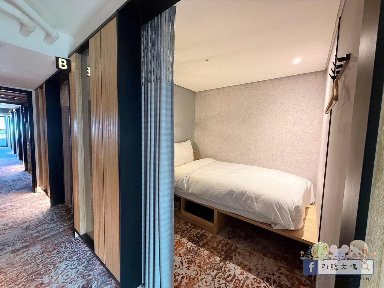 【一晚3餐半】住進美食時光旅店!《宅夏都》高鐵聯票專案超值開箱|從下午茶吃到宵夜的幸福住宿。 - 第32張圖 【一晚3餐半】住進美食時光旅店!《宅夏都》高鐵聯票專案超值開箱|從下午茶吃到宵夜的幸福住宿。