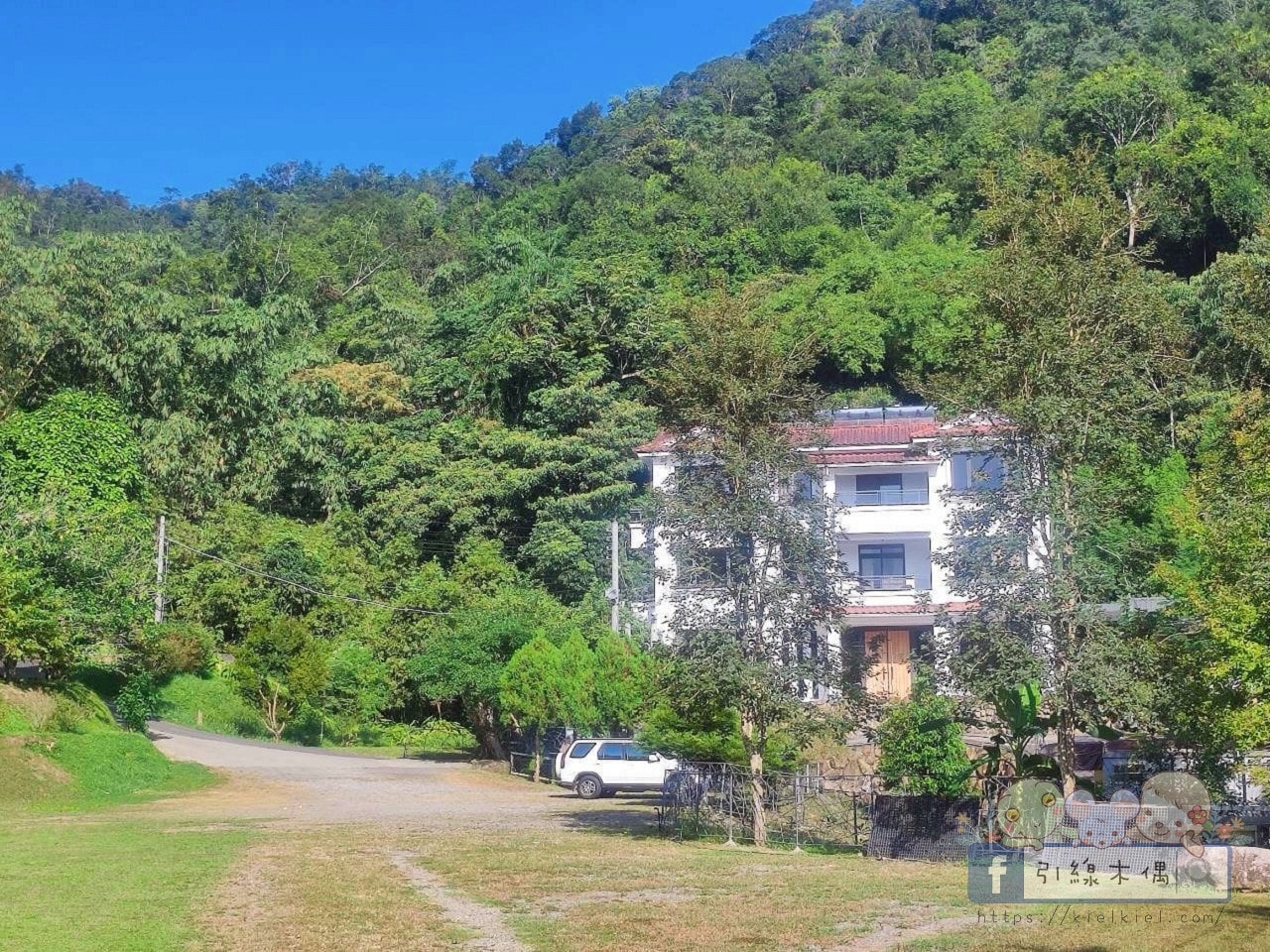 給銀髮族的山居假期：在《八番私人住宅》裡，爸媽的慢時光有多美？