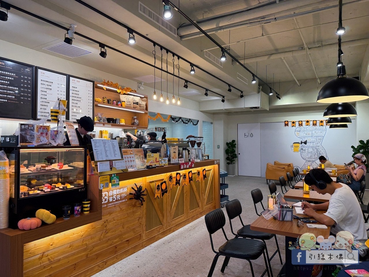 【一晚3餐半】住進美食時光旅店!《宅夏都》高鐵聯票專案超值開箱|從下午茶吃到宵夜的幸福住宿。 - 第102張圖 【一晚3餐半】住進美食時光旅店!《宅夏都》高鐵聯票專案超值開箱|從下午茶吃到宵夜的幸福住宿。