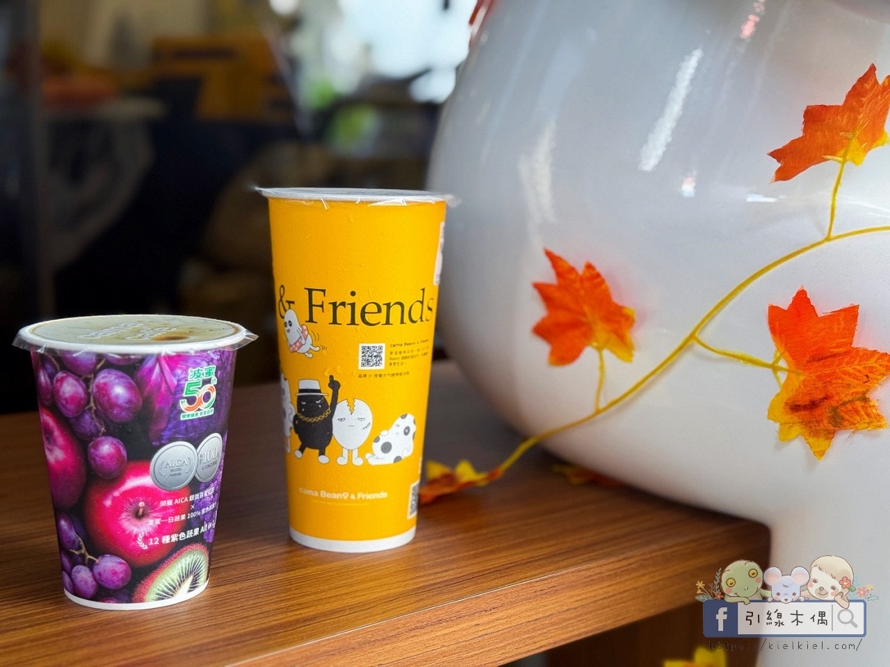 【一晚3餐半】住進美食時光旅店!《宅夏都》高鐵聯票專案超值開箱|從下午茶吃到宵夜的幸福住宿。 - 第106張圖 【一晚3餐半】住進美食時光旅店!《宅夏都》高鐵聯票專案超值開箱|從下午茶吃到宵夜的幸福住宿。