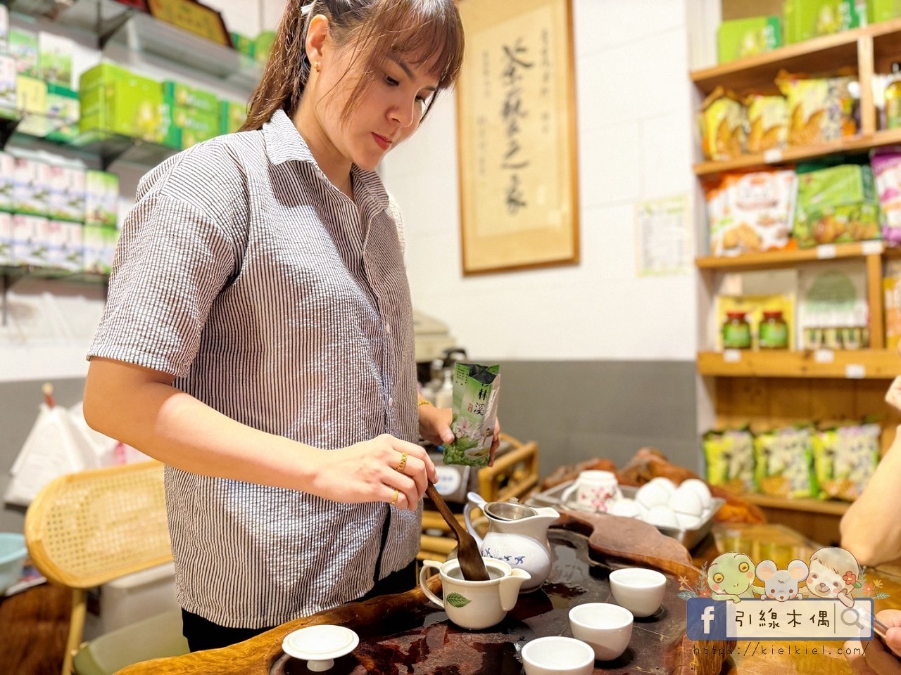樂齡銀髮旅人必收!《金台灣山莊》6個溫柔細節太貼心,適合長輩的溪頭住宿。 - 第14張圖 樂齡銀髮旅人必收!《金台灣山莊》6個溫柔細節太貼心,適合長輩的溪頭住宿。
