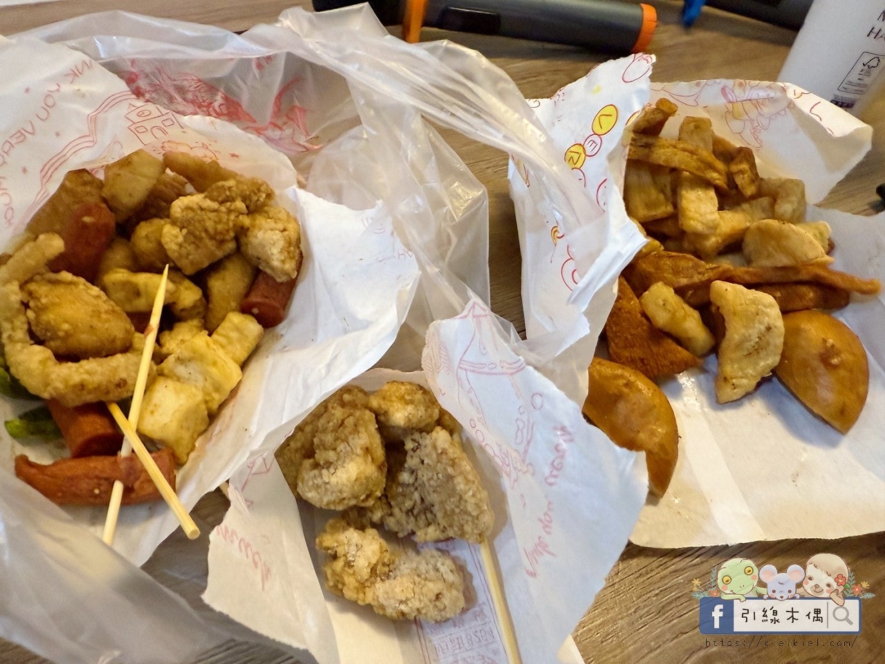 住進《行滿民宿》古蹟三合院,還有泳池、KTV、闆娘從早到晚的四餐投食飽到爆?特色、人情味還很超值一網打盡! - 第52張圖 住進《行滿民宿》古蹟三合院,還有泳池、KTV、闆娘從早到晚的四餐投食飽到爆?特色、人情味還很超值一網打盡!