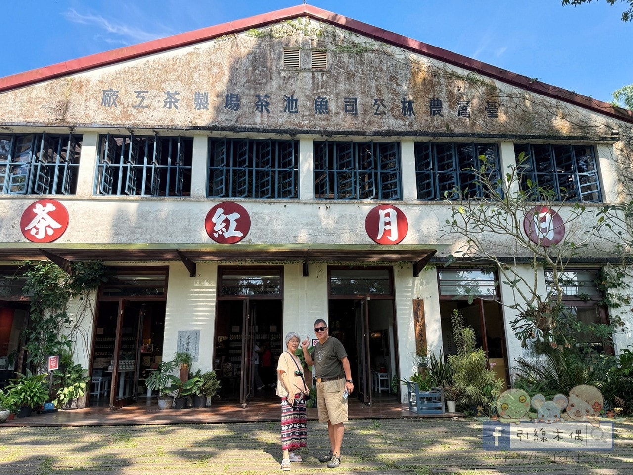 給銀髮族的山居假期：在《八番私人住宅》裡，爸媽的慢時光有多美？