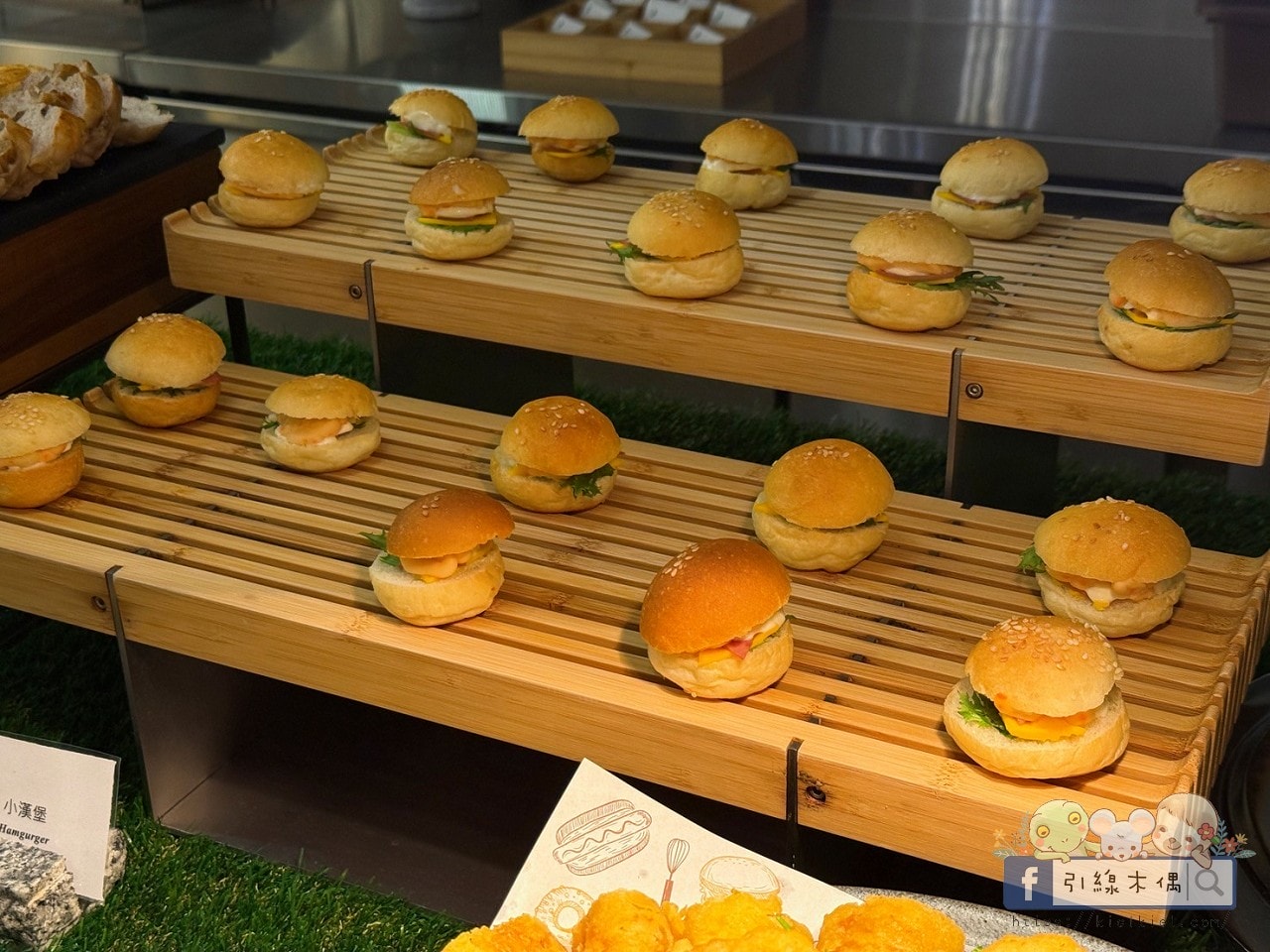 【一晚3餐半】住進美食時光旅店!《宅夏都》高鐵聯票專案超值開箱|從下午茶吃到宵夜的幸福住宿。 - 第81張圖 【一晚3餐半】住進美食時光旅店!《宅夏都》高鐵聯票專案超值開箱|從下午茶吃到宵夜的幸福住宿。