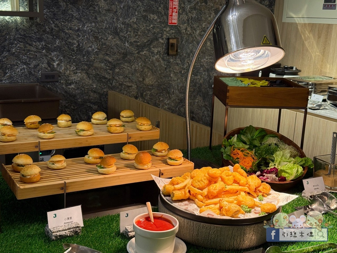 【一晚3餐半】住進美食時光旅店！《宅夏都》高鐵聯票專案超值開箱｜從下午茶吃到宵夜的幸福住宿。
