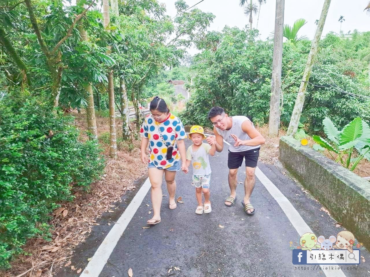 住進《行滿民宿》古蹟三合院,還有泳池、KTV、闆娘從早到晚的四餐投食飽到爆?特色、人情味還很超值一網打盡! - 第32張圖 住進《行滿民宿》古蹟三合院,還有泳池、KTV、闆娘從早到晚的四餐投食飽到爆?特色、人情味還很超值一網打盡!
