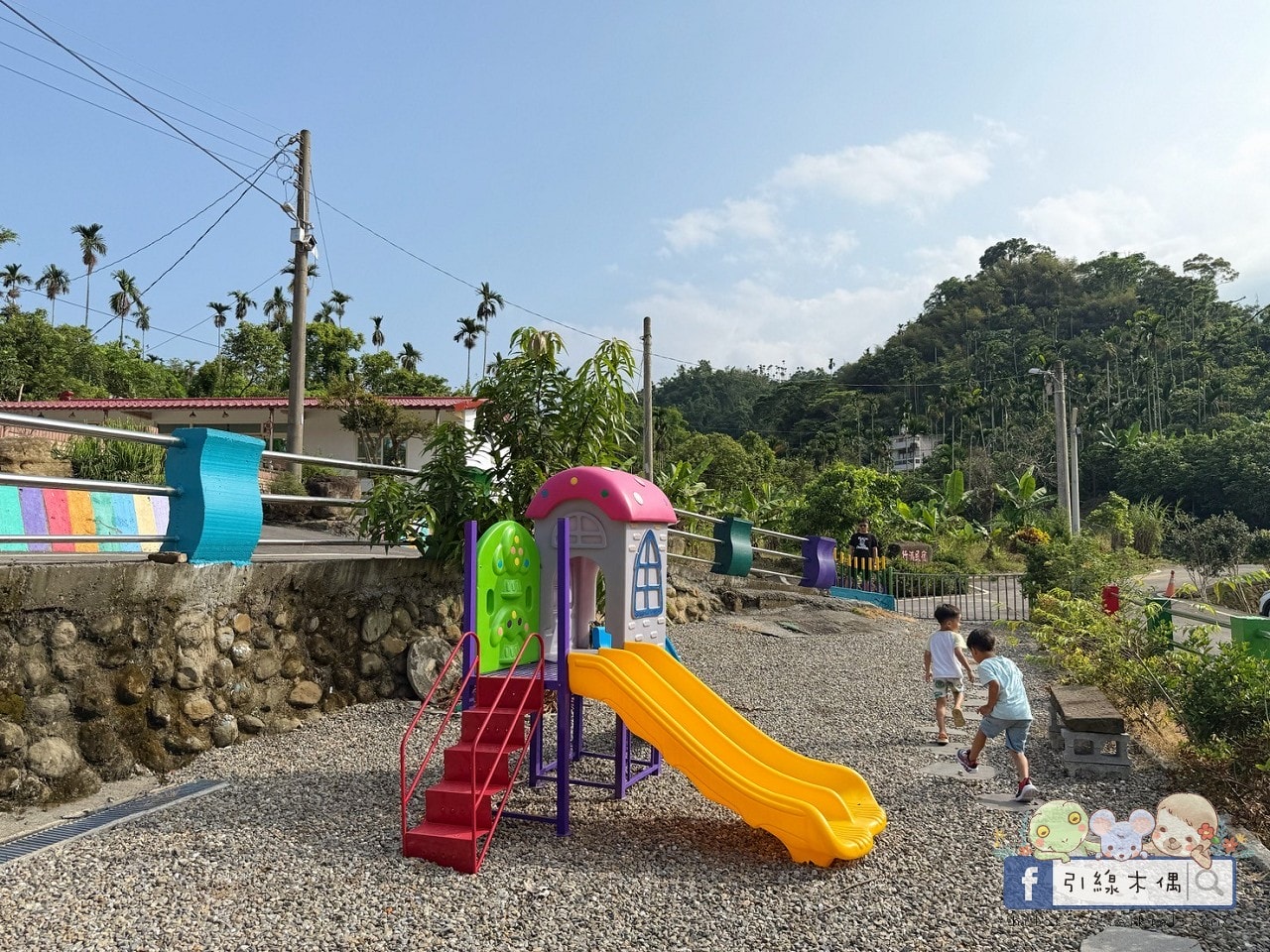 住進《行滿民宿》古蹟三合院,還有泳池、KTV、闆娘從早到晚的四餐投食飽到爆?特色、人情味還很超值一網打盡! - 第16張圖 住進《行滿民宿》古蹟三合院,還有泳池、KTV、闆娘從早到晚的四餐投食飽到爆?特色、人情味還很超值一網打盡!