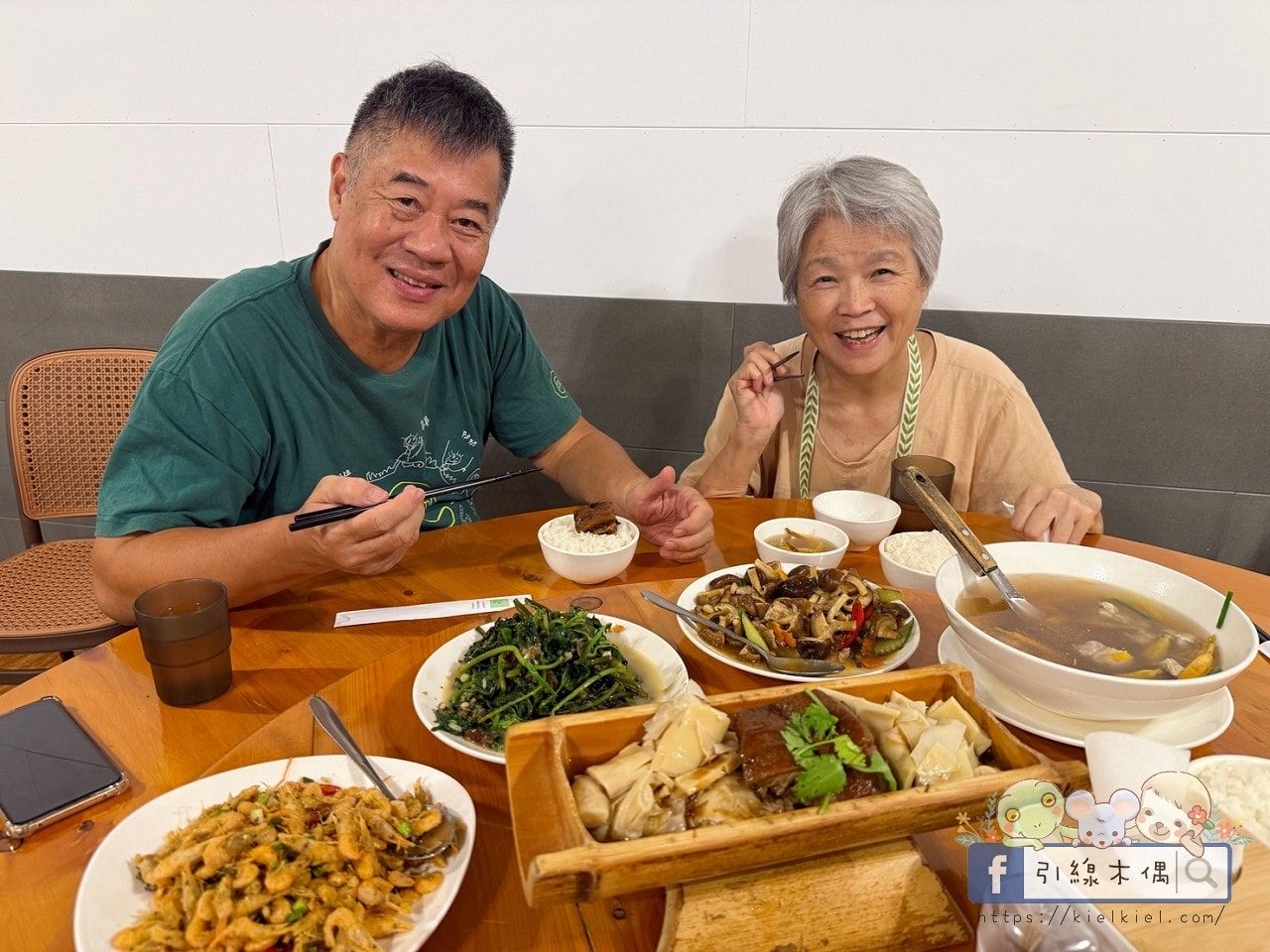 樂齡銀髮旅人必收!《金台灣山莊》6個溫柔細節太貼心,適合長輩的溪頭住宿。 - 第43張圖 樂齡銀髮旅人必收!《金台灣山莊》6個溫柔細節太貼心,適合長輩的溪頭住宿。