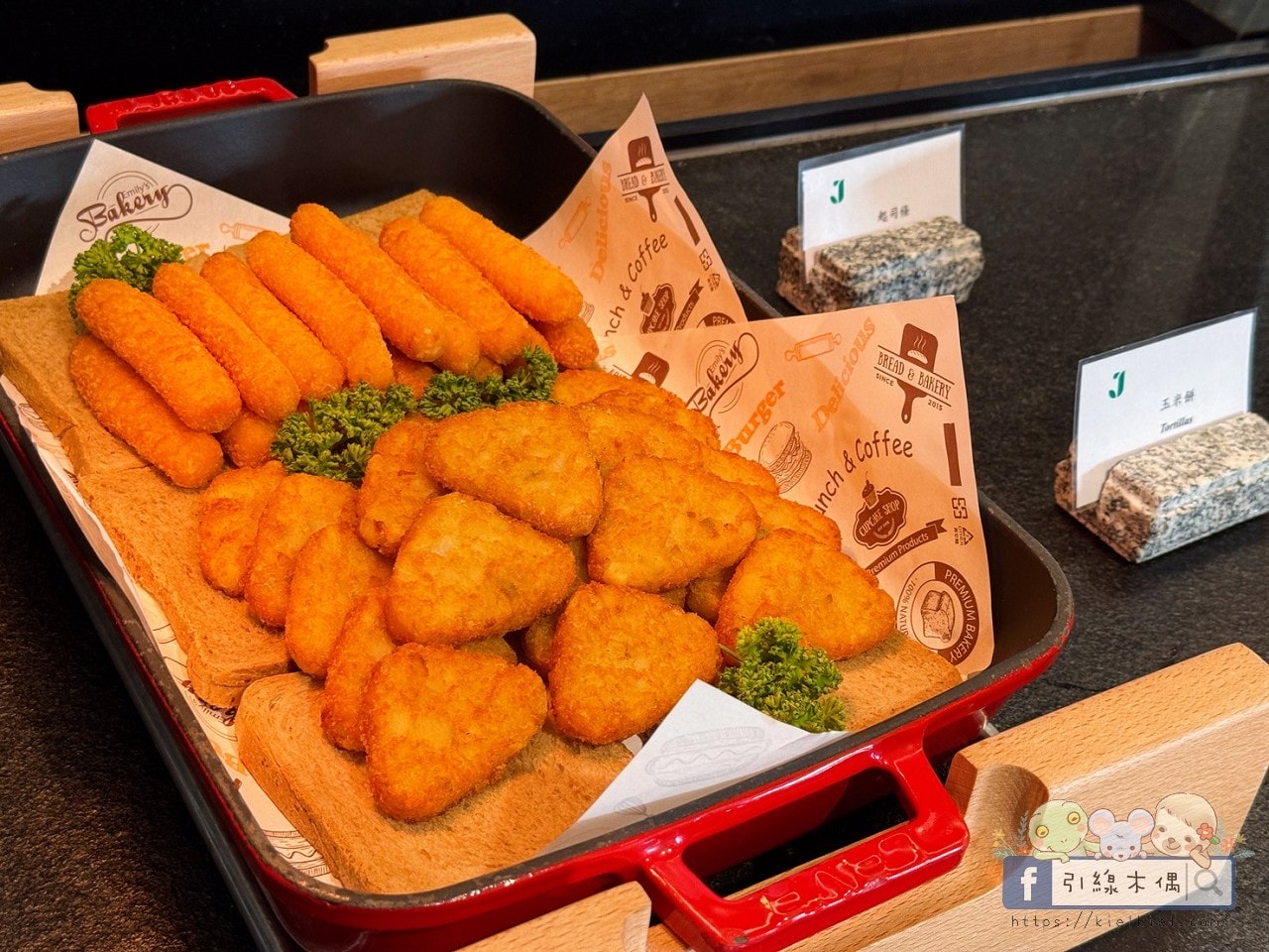 【一晚3餐半】住進美食時光旅店!《宅夏都》高鐵聯票專案超值開箱|從下午茶吃到宵夜的幸福住宿。 - 第93張圖 宅夏都
