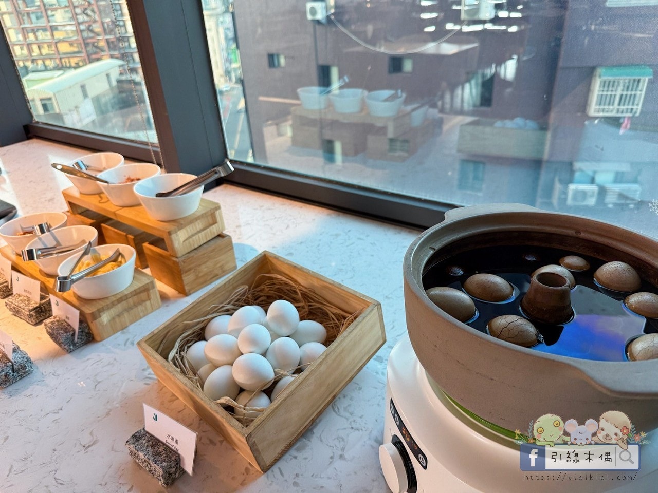 【一晚3餐半】住進美食時光旅店！《宅夏都》高鐵聯票專案超值開箱｜從下午茶吃到宵夜的幸福住宿。