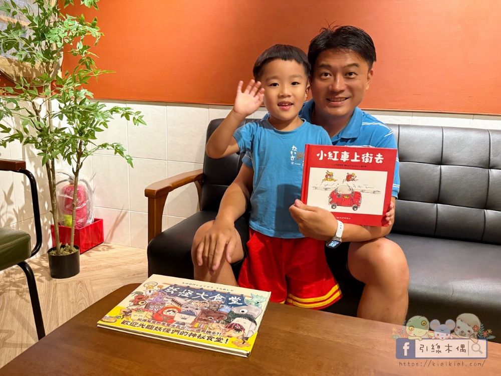 妖怪大食堂