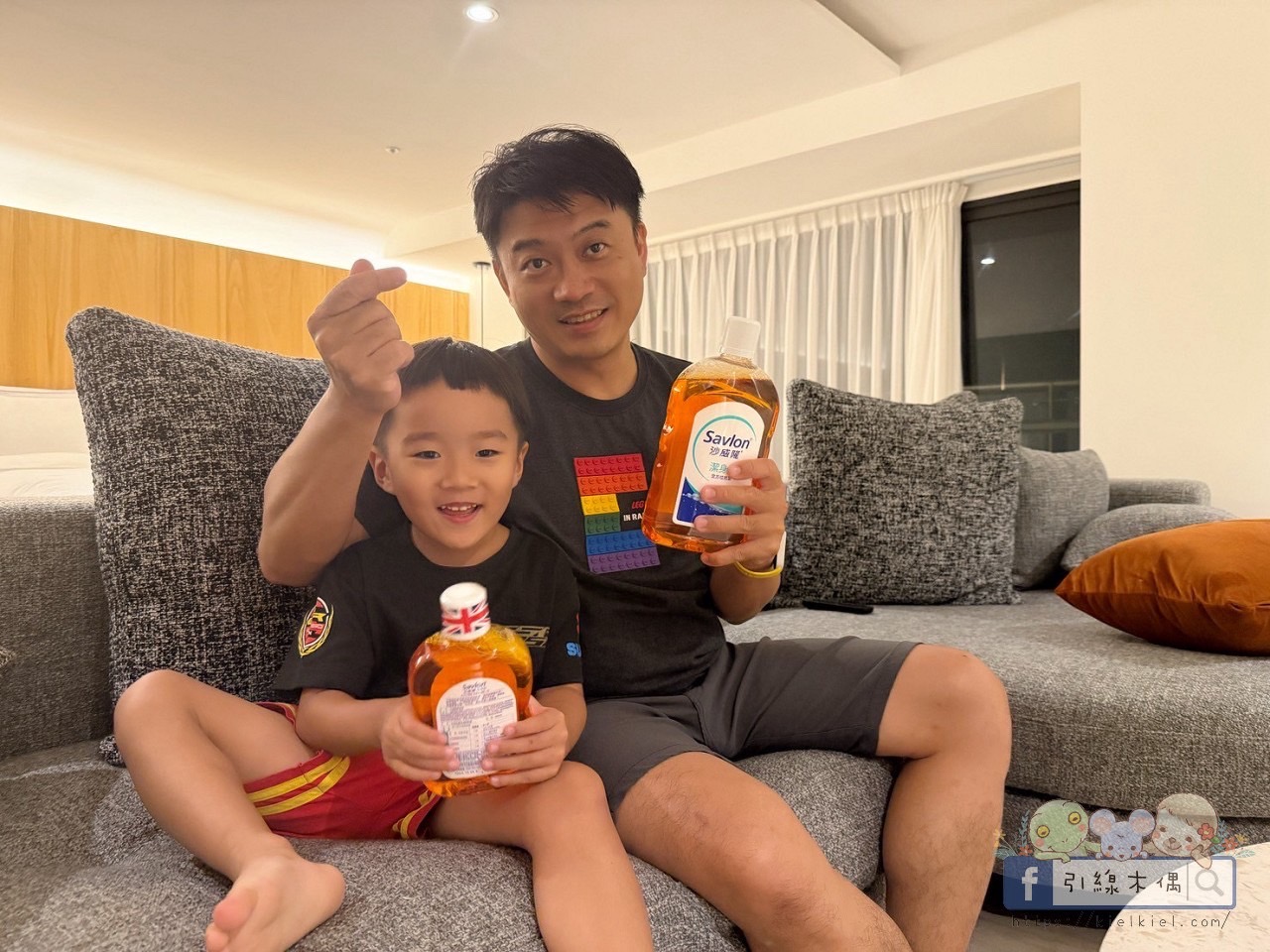 為什麼三代媽媽都信任這一瓶?英國60年品牌《Savlon沙威隆潔身液》5 大潔淨特色居家必備款! - 第17張圖