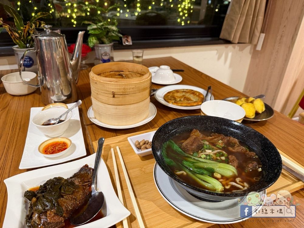 眷戀飛翔小餐館