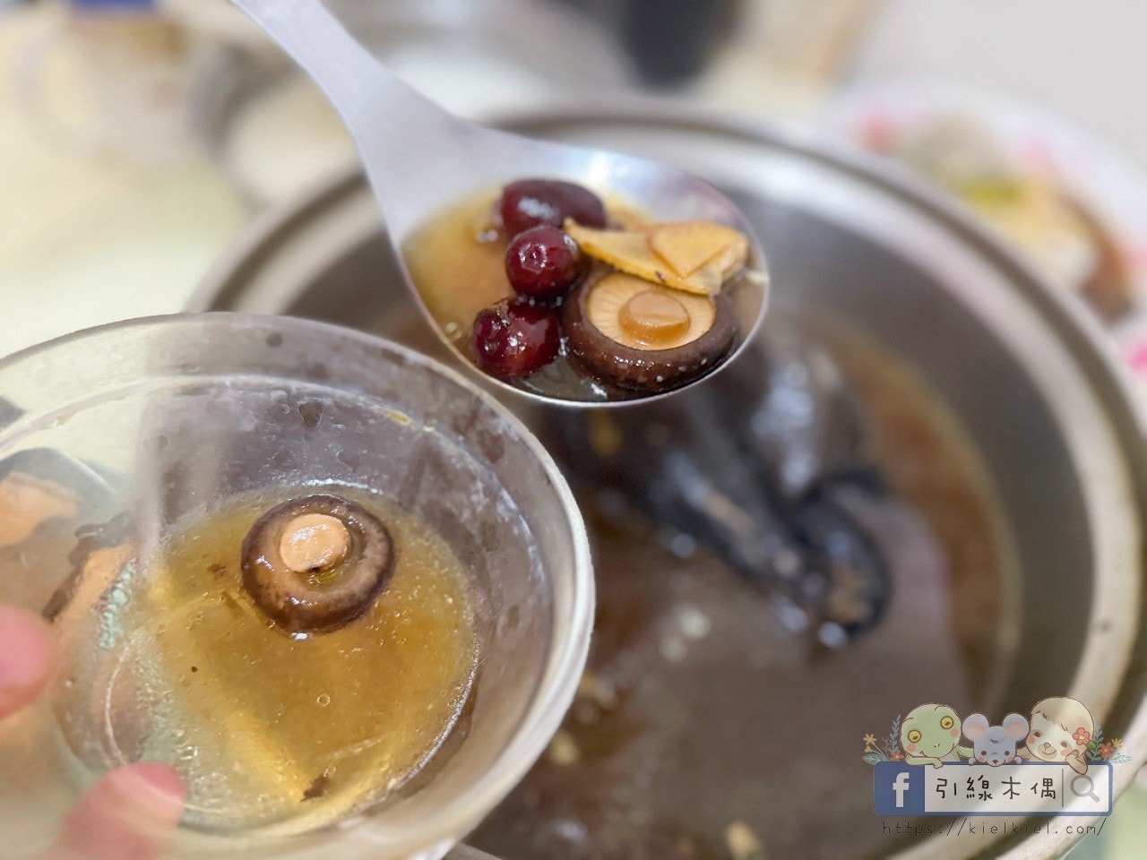 懶得熬湯也補身?【 愛上新鮮 × 吳秉承師傅 】黑蒜烏骨雞湯|3大神級優點 - 第8張圖 懶得熬湯也補身?【 愛上新鮮 × 吳秉承師傅 】黑蒜烏骨雞湯|3大神級優點
