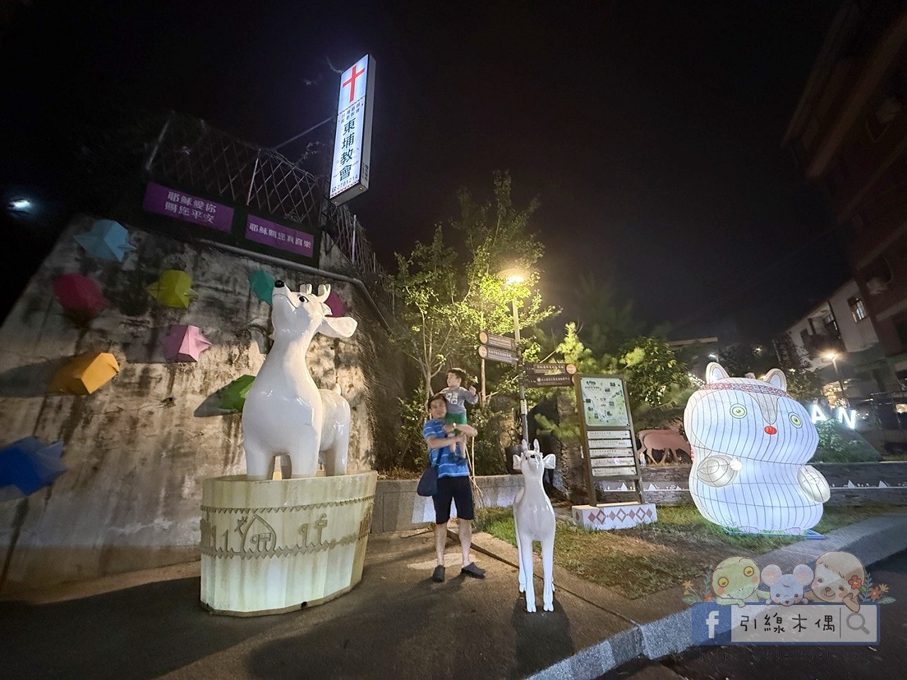 最強溫泉CP值!1800元泡冬天的湯?《東光行旅》還附下午茶跟早餐!山景大眾湯跟全新翻修屋內湯太讚! - 第50張圖 最強溫泉CP值!1800元泡冬天的湯?《東光行旅》還附下午茶跟早餐!山景大眾湯跟全新翻修屋內湯太讚!