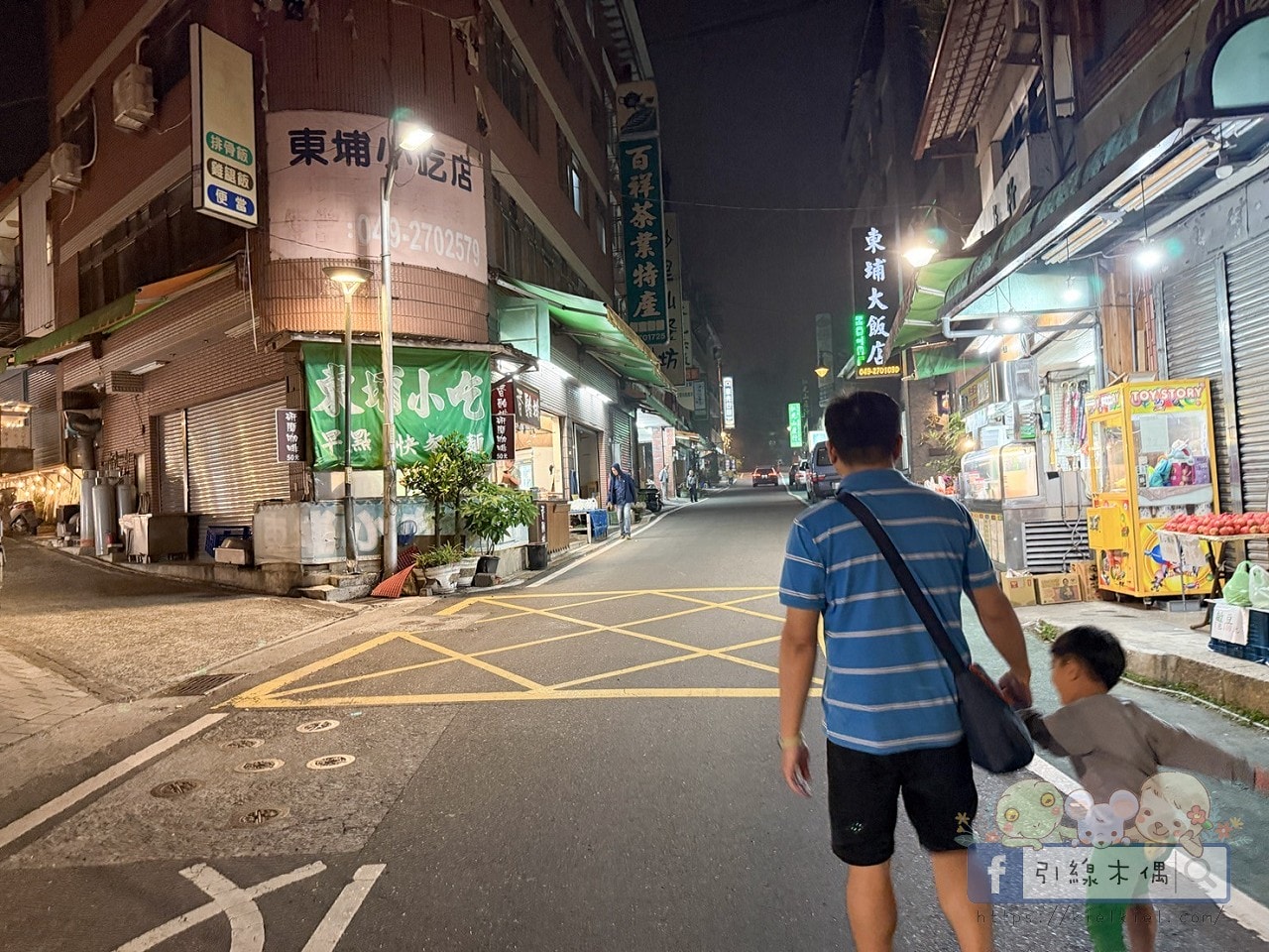 最強溫泉CP值!1800元泡冬天的湯?《東光行旅》還附下午茶跟早餐!山景大眾湯跟全新翻修屋內湯太讚! - 第52張圖 最強溫泉CP值!1800元泡冬天的湯?《東光行旅》還附下午茶跟早餐!山景大眾湯跟全新翻修屋內湯太讚!