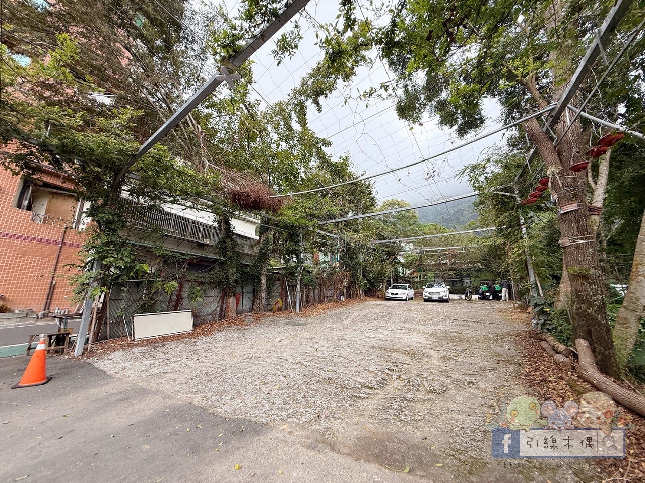 最強溫泉CP值!1800元泡冬天的湯?《東光行旅》還附下午茶跟早餐!山景大眾湯跟全新翻修屋內湯太讚! - 第4張圖 東光行旅