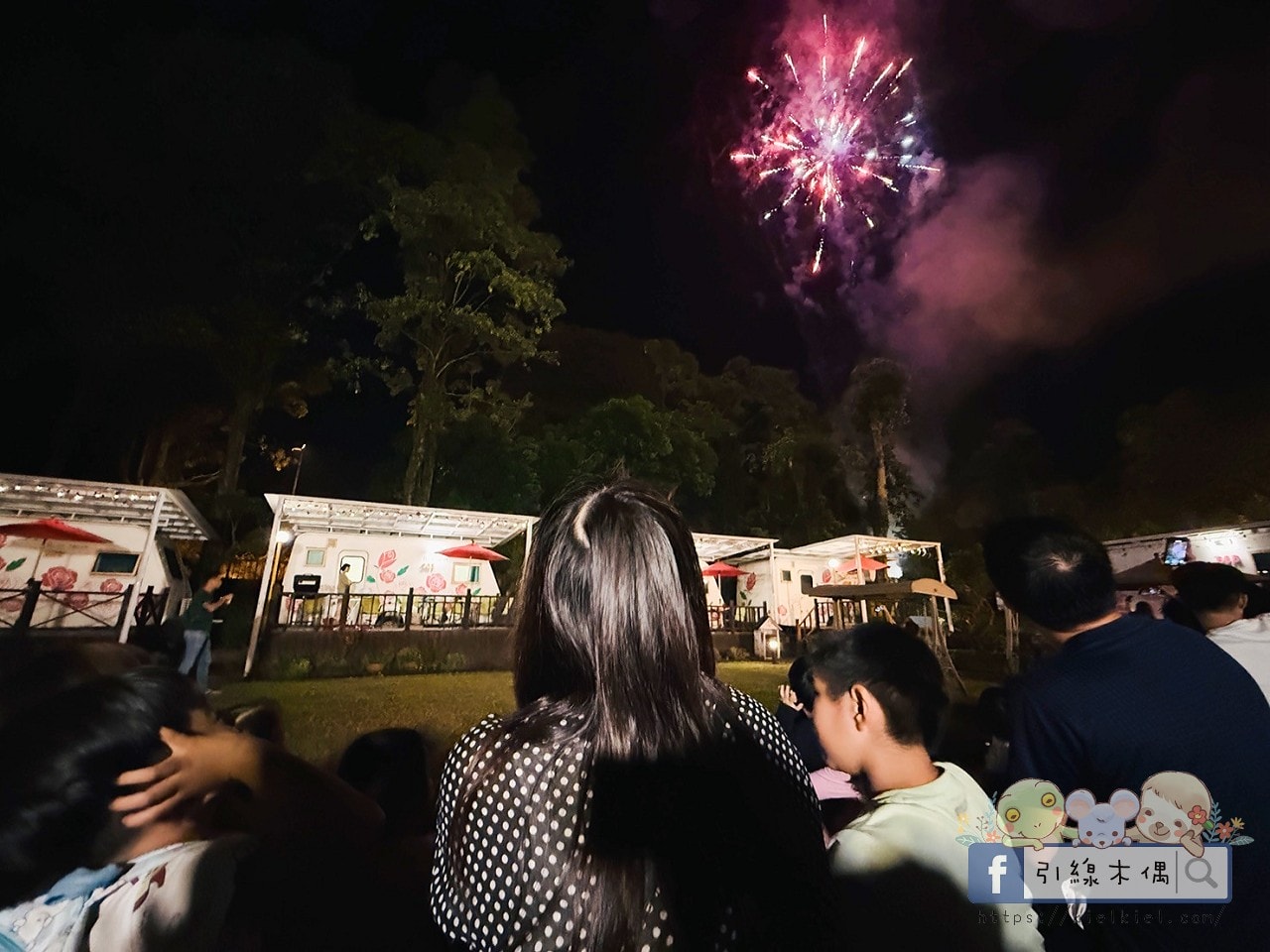 24 小時夢幻島式入住《詩情夢幻城堡》:超跑賽車一人一台、BBQ盛宴、星空煙火魔術秀、戲水池沙坑玩到停不下來。 - 第1張圖 詩情夢幻城堡