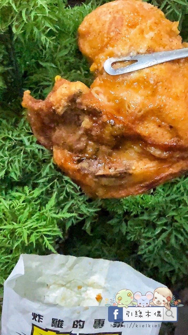魔王狂爆雞排