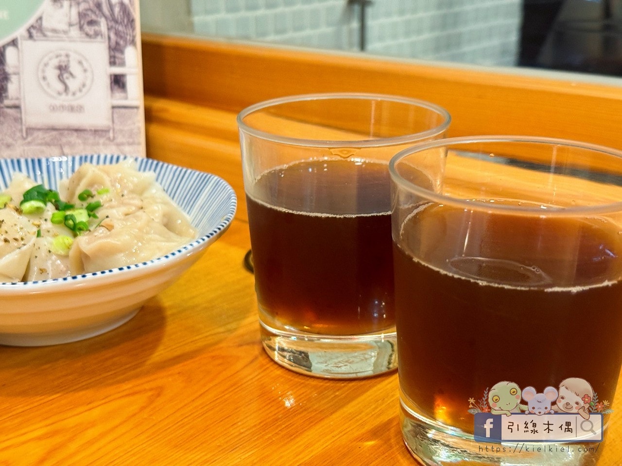 八八鹿餐館