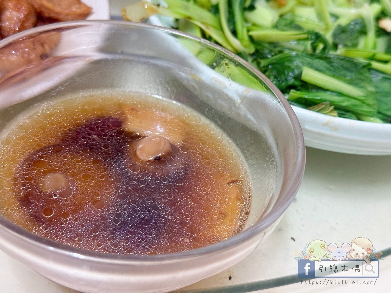 懶得熬湯也補身?【 愛上新鮮 × 吳秉承師傅 】黑蒜烏骨雞湯|3大神級優點 - 第15張圖 懶得熬湯也補身?【 愛上新鮮 × 吳秉承師傅 】黑蒜烏骨雞湯|3大神級優點