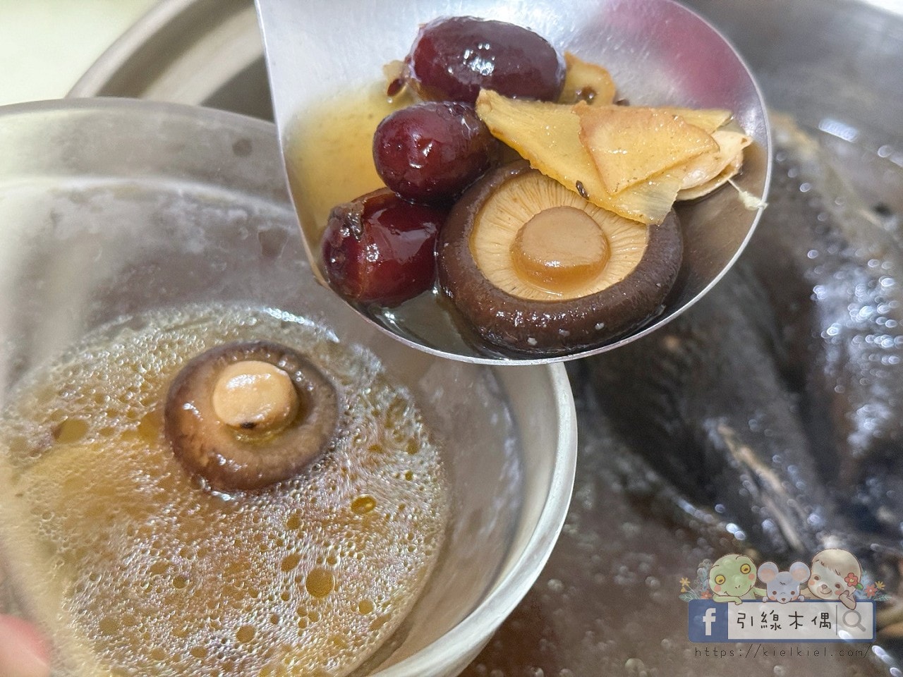 懶得熬湯也補身?【 愛上新鮮 × 吳秉承師傅 】黑蒜烏骨雞湯|3大神級優點 - 第14張圖 懶得熬湯也補身?【 愛上新鮮 × 吳秉承師傅 】黑蒜烏骨雞湯|3大神級優點