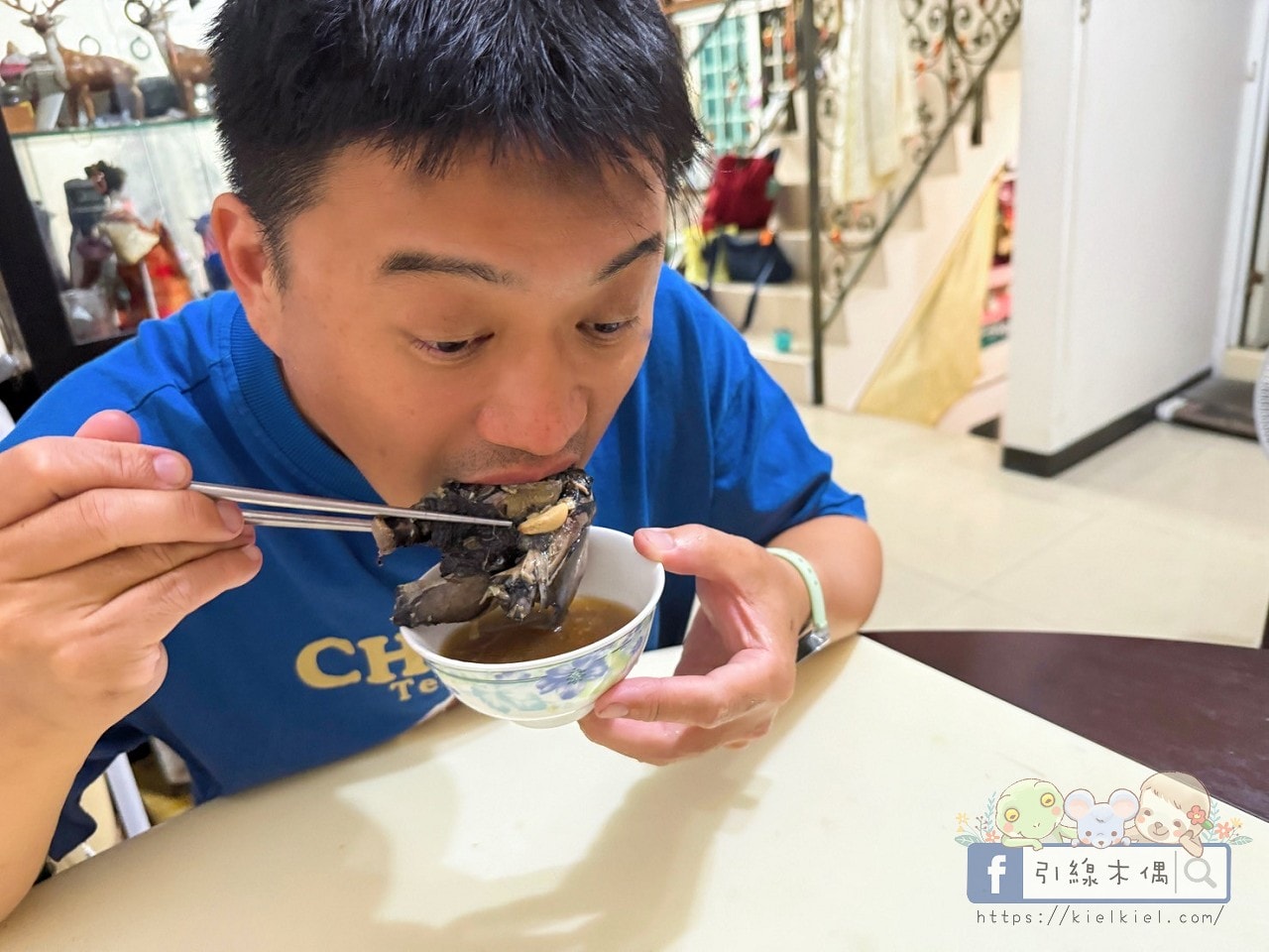 懶得熬湯也補身?【 愛上新鮮 × 吳秉承師傅 】黑蒜烏骨雞湯|3大神級優點 - 第18張圖 懶得熬湯也補身?【 愛上新鮮 × 吳秉承師傅 】黑蒜烏骨雞湯|3大神級優點