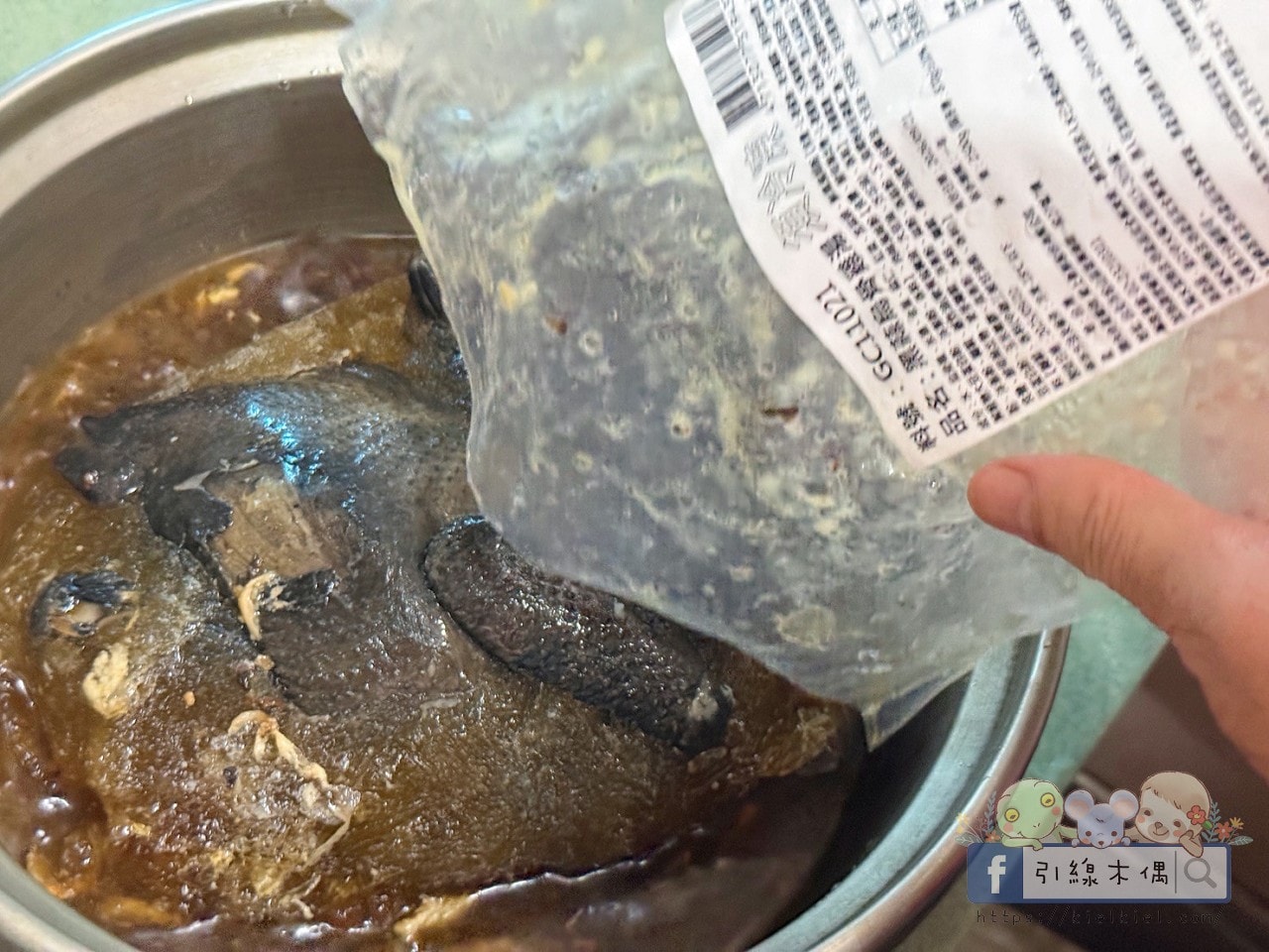 懶得熬湯也補身?【 愛上新鮮 × 吳秉承師傅 】黑蒜烏骨雞湯|3大神級優點 - 第10張圖 懶得熬湯也補身?【 愛上新鮮 × 吳秉承師傅 】黑蒜烏骨雞湯|3大神級優點