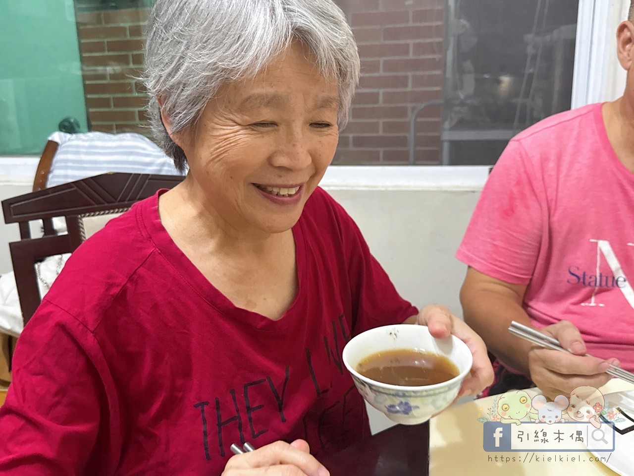 愛上新鮮黑蒜烏骨雞湯