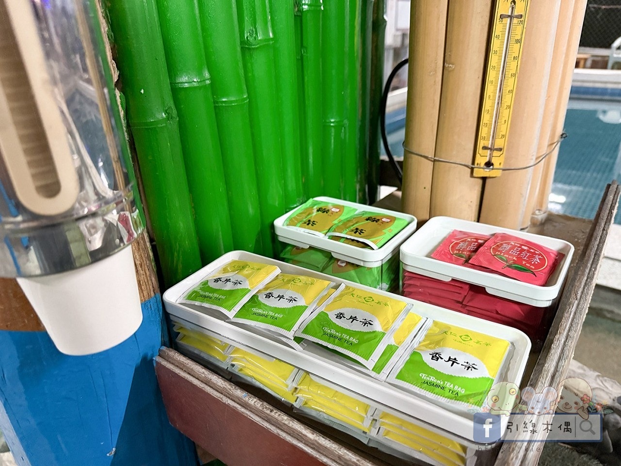 最強溫泉CP值!1800元泡冬天的湯?《東光行旅》還附下午茶跟早餐!山景大眾湯跟全新翻修屋內湯太讚! - 第19張圖 東光行旅