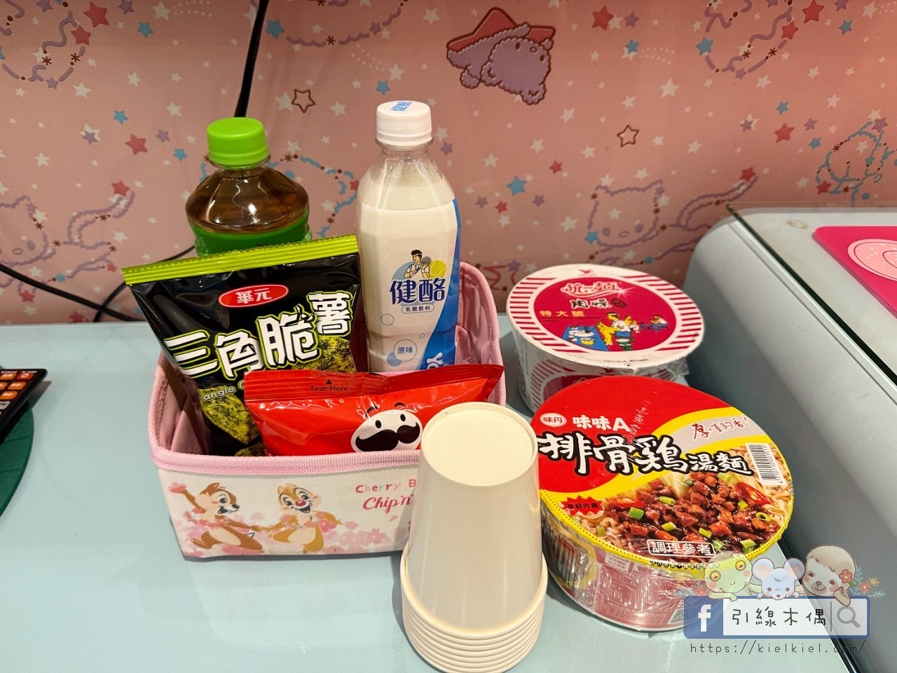 24 小時夢幻島式入住《詩情夢幻城堡》:超跑賽車一人一台、BBQ盛宴、星空煙火魔術秀、戲水池沙坑玩到停不下來。 - 第62張圖 24 小時夢幻島式入住《詩情夢幻城堡》:超跑賽車一人一台、BBQ盛宴、星空煙火魔術秀、戲水池沙坑玩到停不下來。