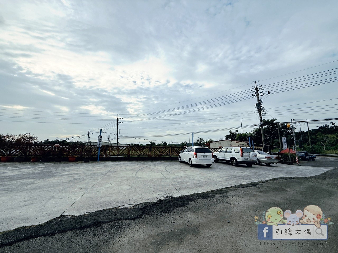 可包棟可包層,兩層樓的幸福公式?《徐徐民宿》全開箱:KTV、遊樂間、麻將桌、零食飲料一次滿足。 - 第7張圖 可包棟可包層,兩層樓的幸福公式?《徐徐民宿》全開箱:KTV、遊樂間、麻將桌、零食飲料一次滿足。