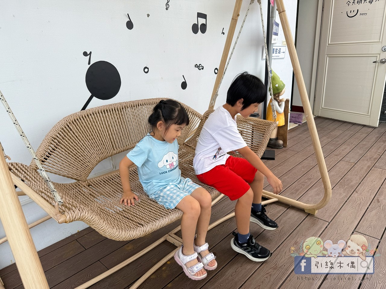 可包棟可包層,兩層樓的幸福公式?《徐徐民宿》全開箱:KTV、遊樂間、麻將桌、零食飲料一次滿足。 - 第3張圖 可包棟可包層,兩層樓的幸福公式?《徐徐民宿》全開箱:KTV、遊樂間、麻將桌、零食飲料一次滿足。