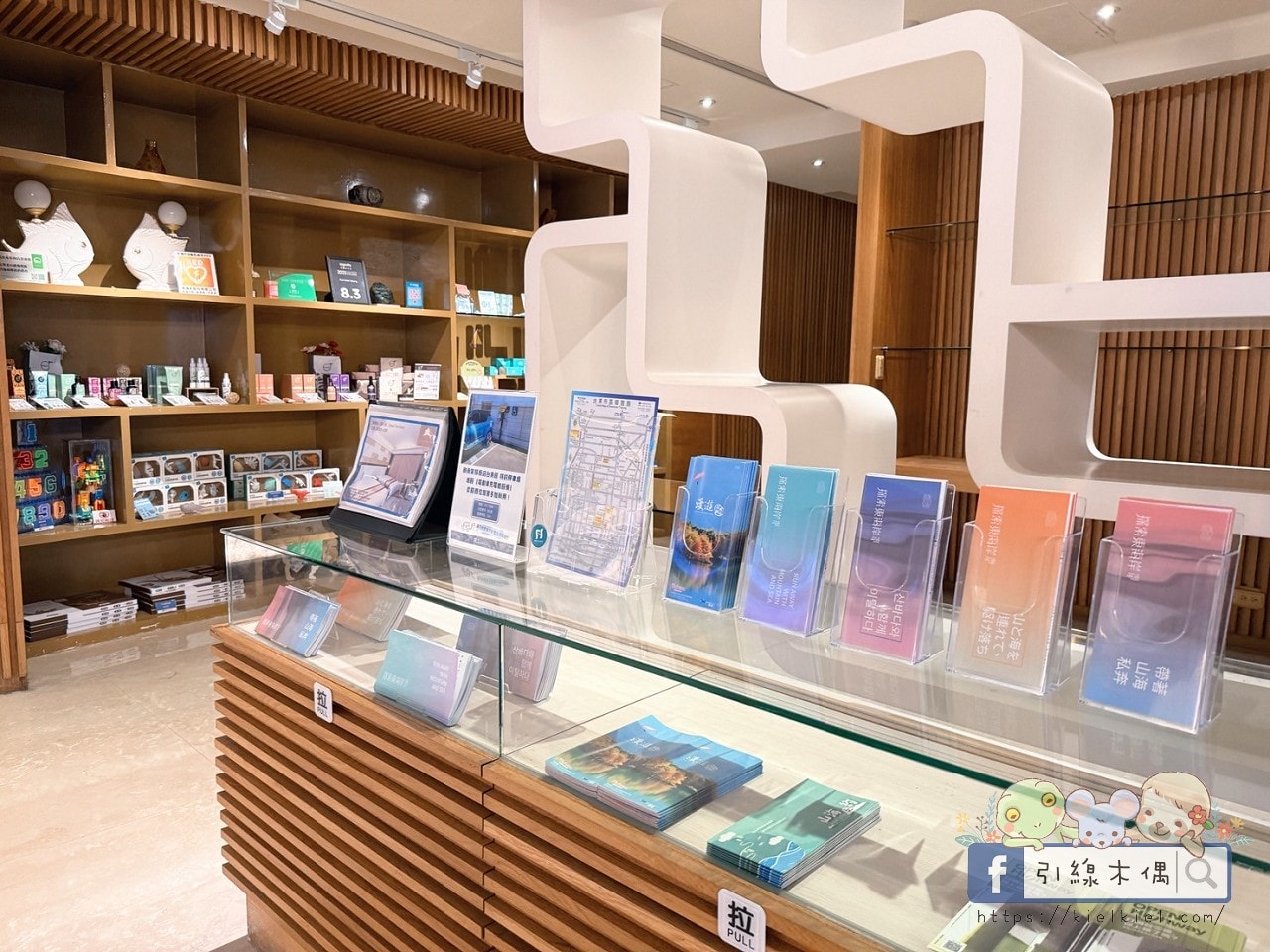 5 分鐘到鐵花村?晚風、音樂、小吃香:住進《鮪魚家族台東館》的夜,好溫柔。 - 第11張圖 5 分鐘到鐵花村?晚風、音樂、小吃香:住進《鮪魚家族台東館》的夜,好溫柔。