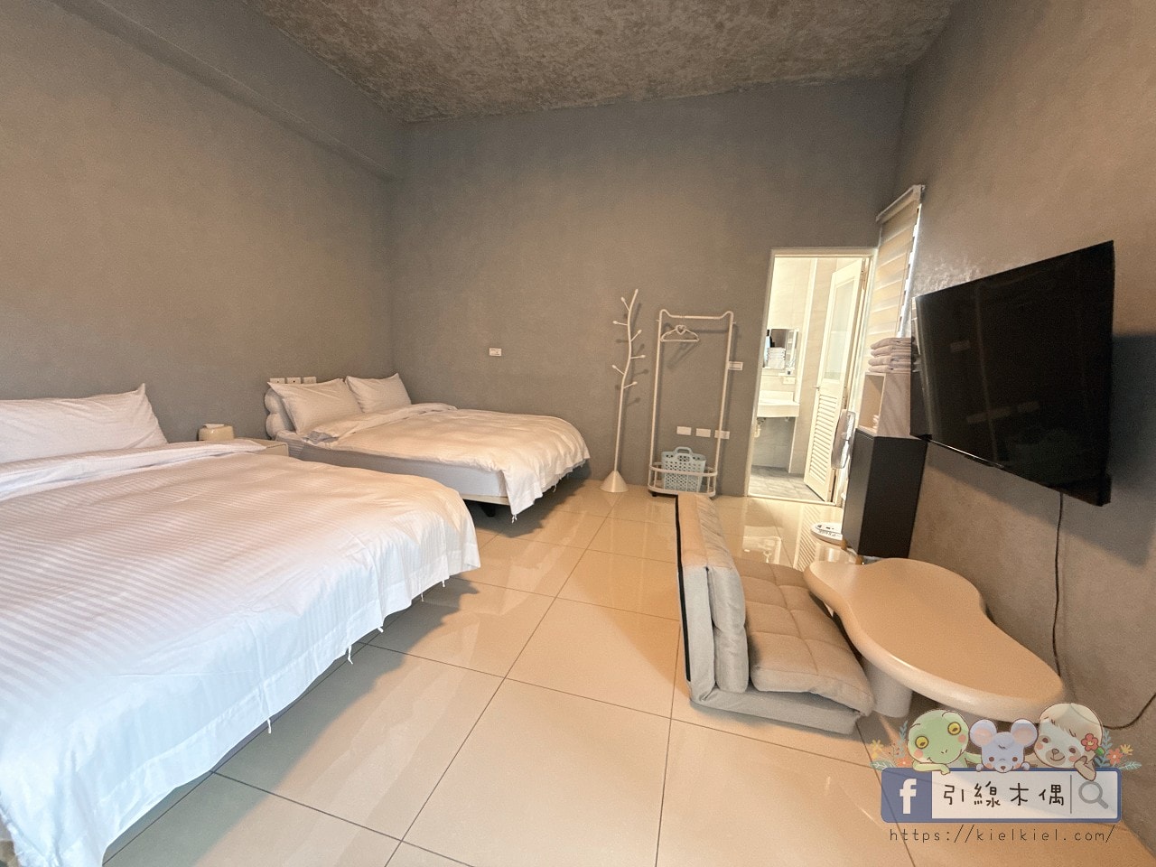 可包棟可包層,兩層樓的幸福公式?《徐徐民宿》全開箱:KTV、遊樂間、麻將桌、零食飲料一次滿足。 - 第93張圖 可包棟可包層,兩層樓的幸福公式?《徐徐民宿》全開箱:KTV、遊樂間、麻將桌、零食飲料一次滿足。