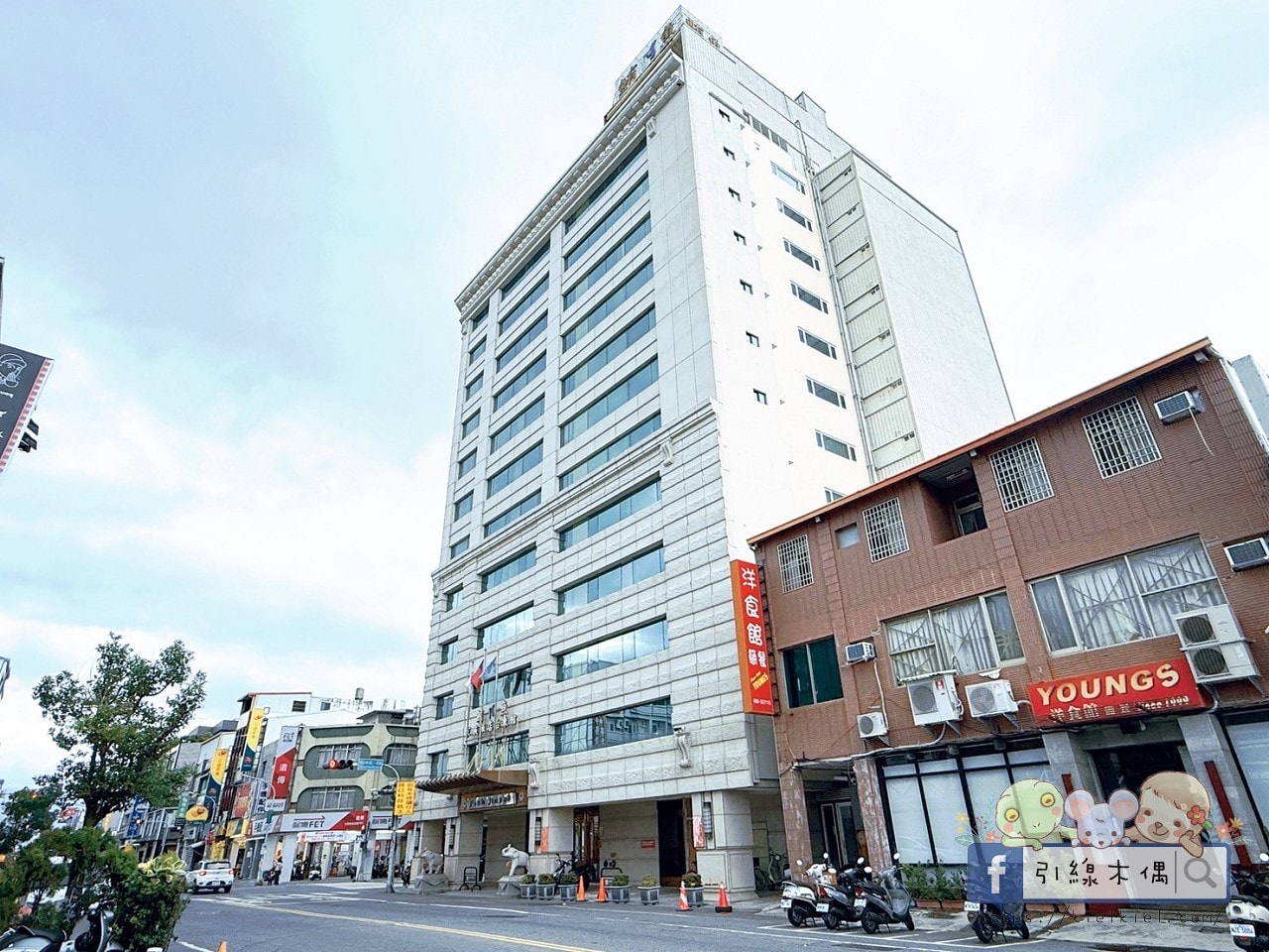 5 分鐘到鐵花村?晚風、音樂、小吃香:住進《鮪魚家族台東館》的夜,好溫柔。 - 第2張圖 5 分鐘到鐵花村?晚風、音樂、小吃香:住進《鮪魚家族台東館》的夜,好溫柔。