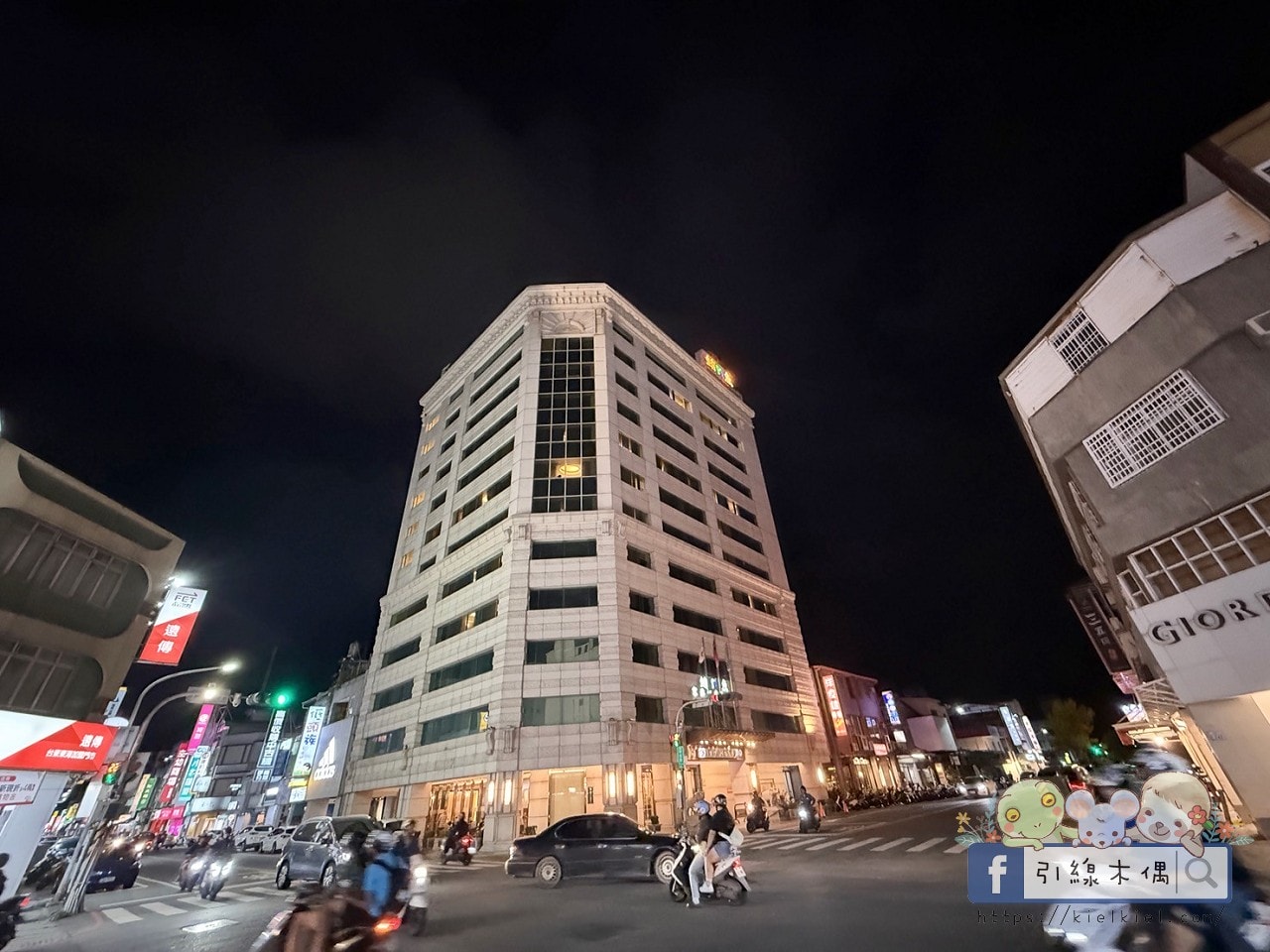 5 分鐘到鐵花村?晚風、音樂、小吃香:住進《鮪魚家族台東館》的夜,好溫柔。 - 第4張圖 5 分鐘到鐵花村?晚風、音樂、小吃香:住進《鮪魚家族台東館》的夜,好溫柔。