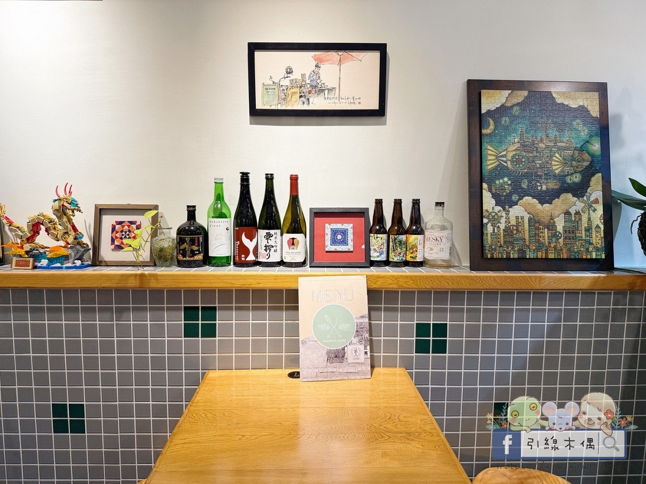 怎麼會有這種組合？隱藏系美食《八八鹿餐館》無花果豬腳麵線，4大亮點太猛！