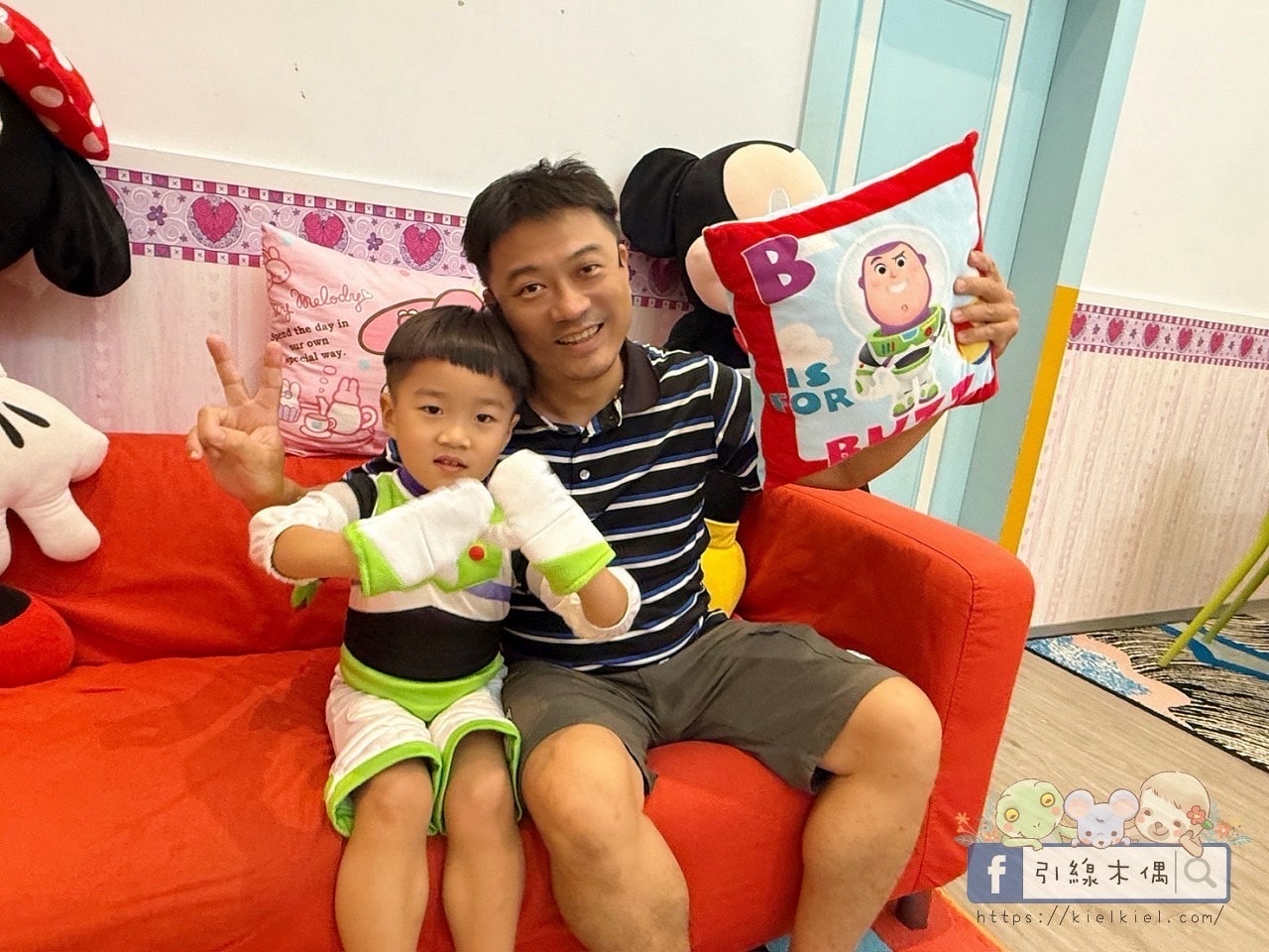 24 小時夢幻島式入住《詩情夢幻城堡》:超跑賽車一人一台、BBQ盛宴、星空煙火魔術秀、戲水池沙坑玩到停不下來。 - 第29張圖 24 小時夢幻島式入住《詩情夢幻城堡》:超跑賽車一人一台、BBQ盛宴、星空煙火魔術秀、戲水池沙坑玩到停不下來。