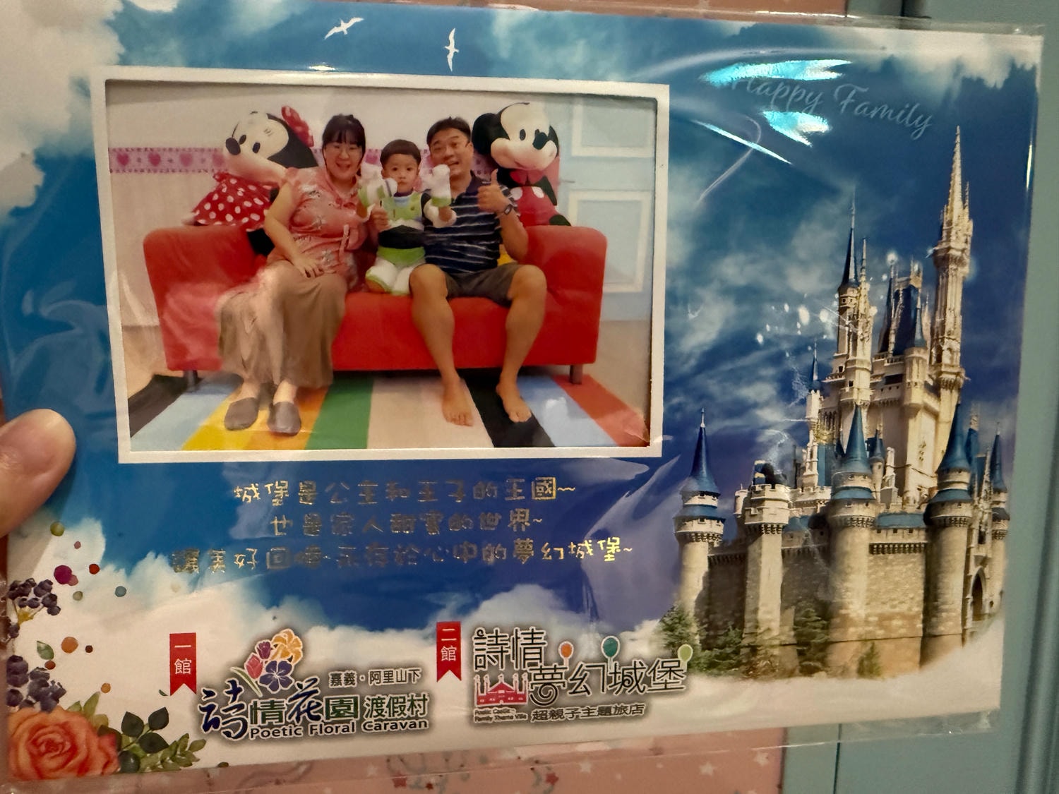 24 小時夢幻島式入住《詩情夢幻城堡》:超跑賽車一人一台、BBQ盛宴、星空煙火魔術秀、戲水池沙坑玩到停不下來。 - 第30張圖 24 小時夢幻島式入住《詩情夢幻城堡》:超跑賽車一人一台、BBQ盛宴、星空煙火魔術秀、戲水池沙坑玩到停不下來。