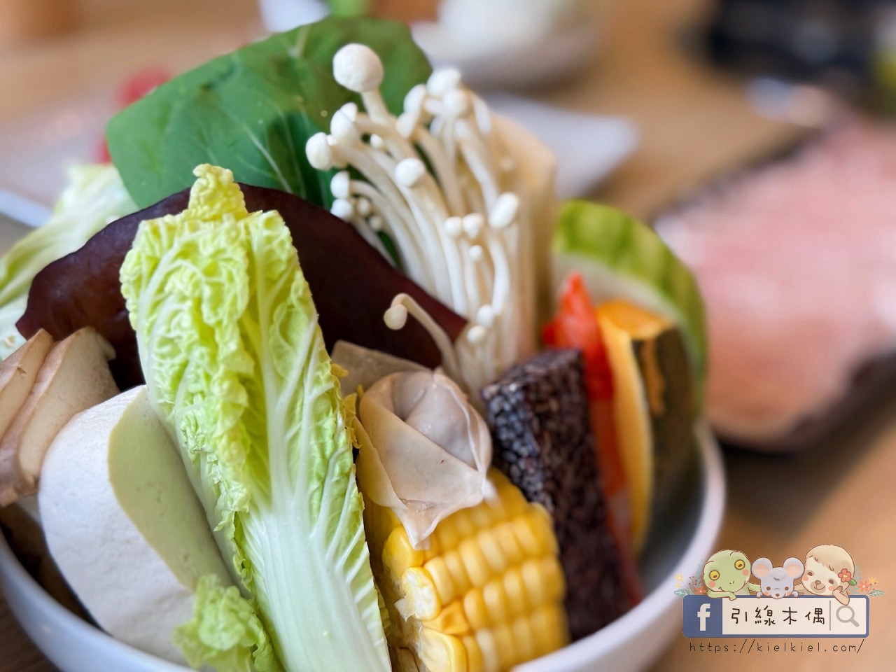 平日中午85折!《青坐請坐鍋物專科》一人一鍋也能滿桌澎湃?嘉義隱藏版質感鍋太狂! - 第25張圖